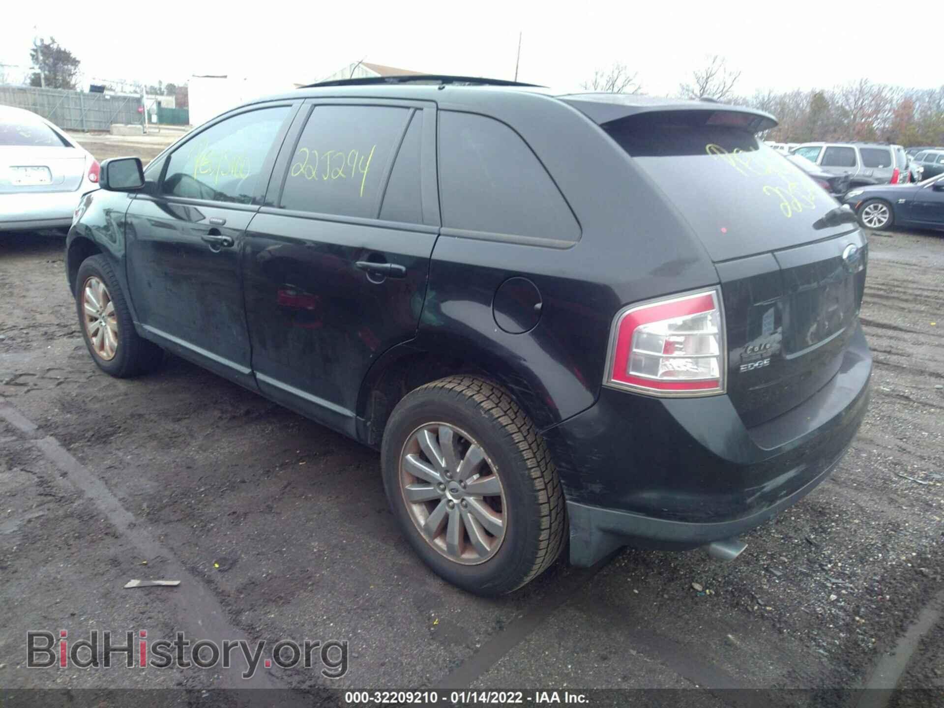 2007 FORD EDGE - VIN: 2FMDK39C77BB21624 - Фото 3
