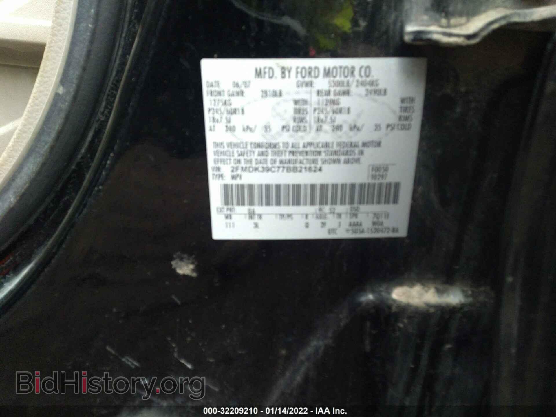 2007 FORD EDGE - VIN: 2FMDK39C77BB21624 - Фото 9