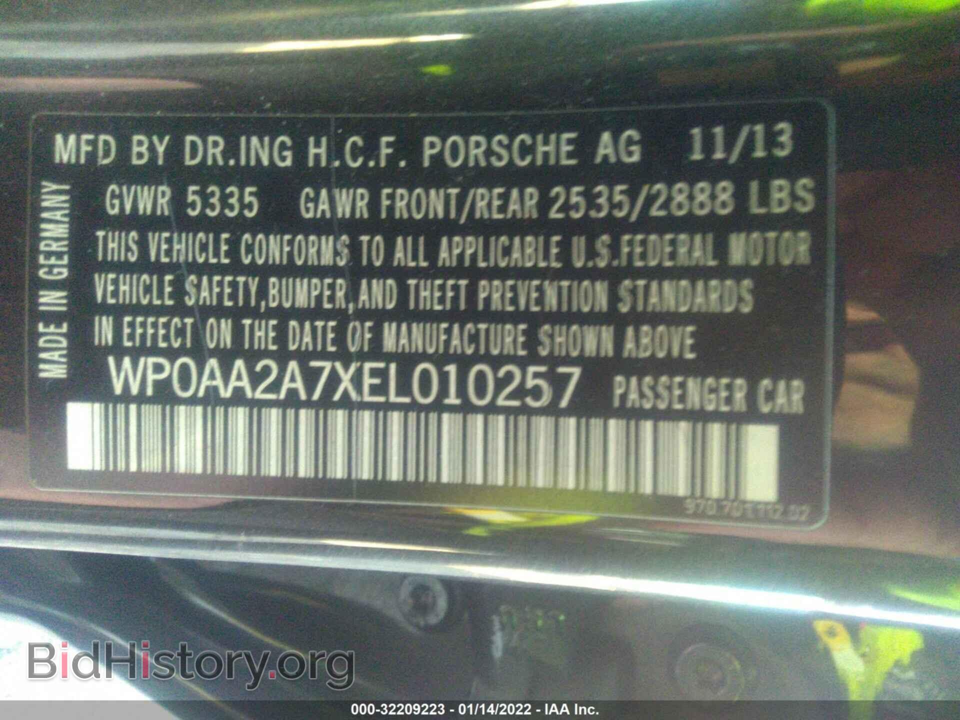 2014 PORSCHE PANAMERA - VIN: WP0AA2A7XEL010257 - Фото 9