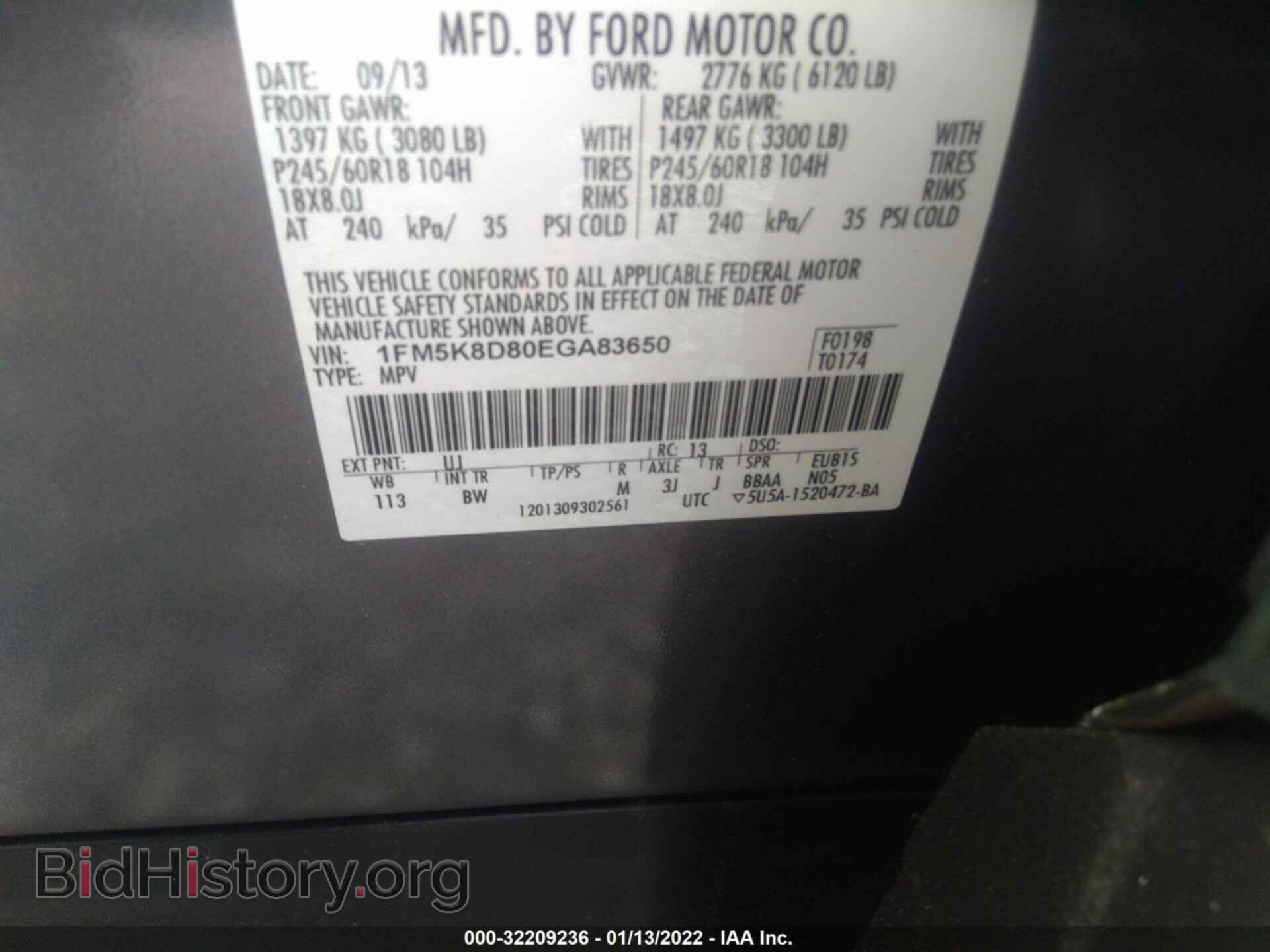 2014 FORD EXPLORER - VIN: 1FM5K8D80EGA83650 - Фото 9