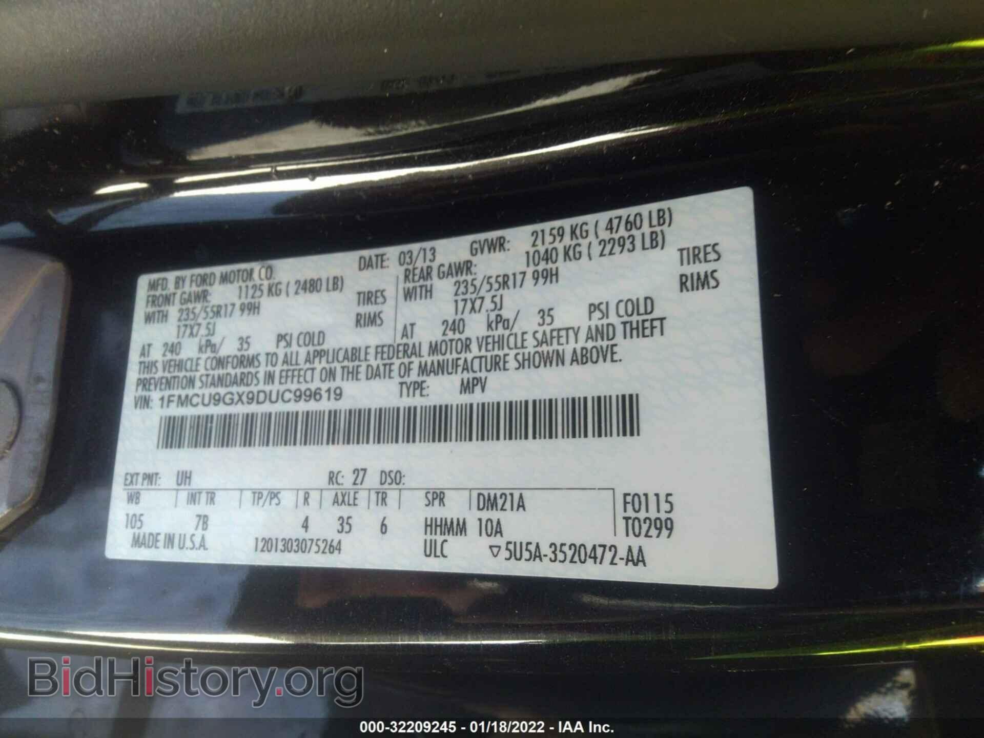2013 FORD ESCAPE - VIN: 1FMCU9GX9DUC99619 - Фото 9