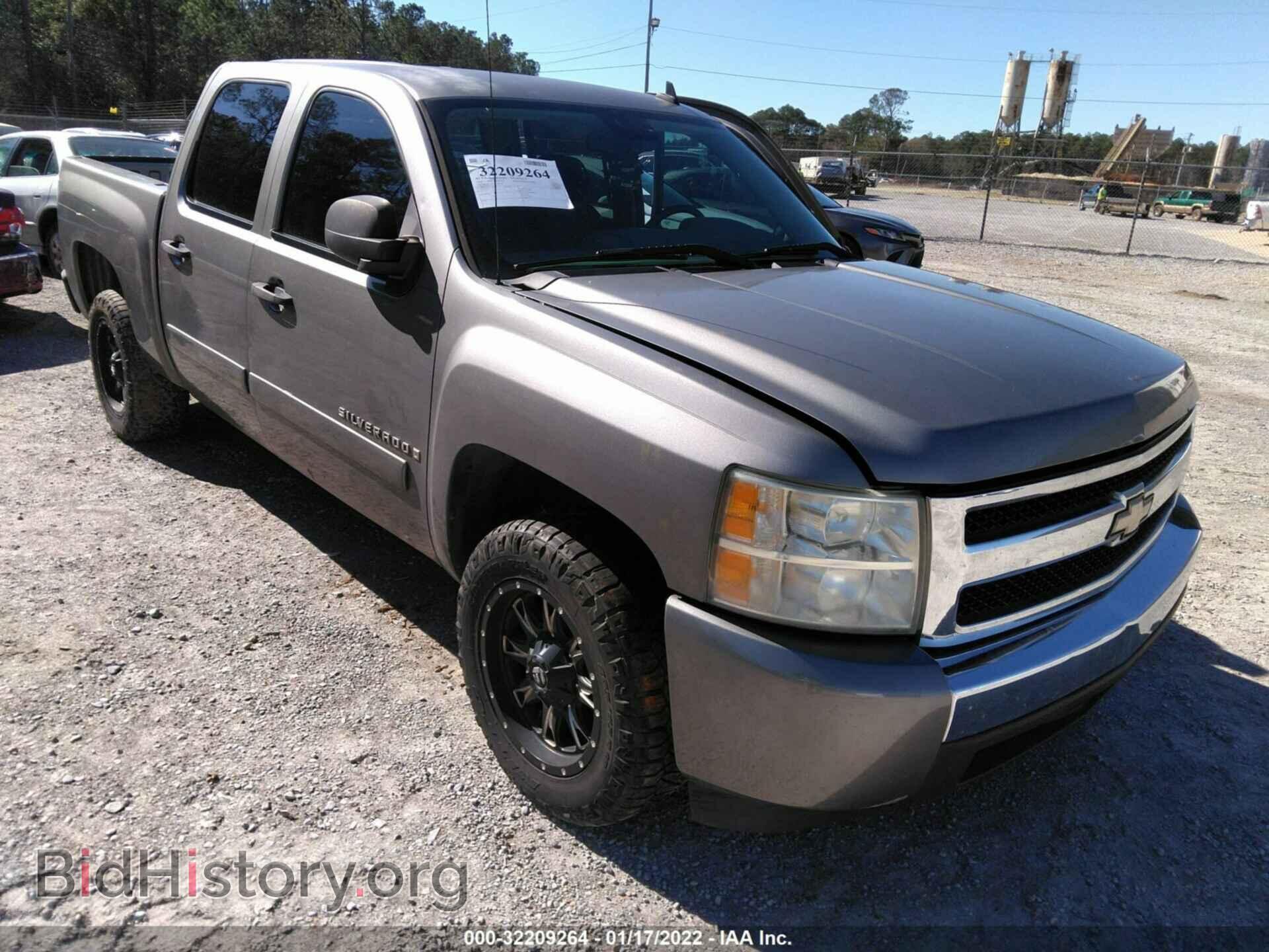 Photo 2GCEC13C181339147 - CHEVROLET SILVERADO 1500 2008