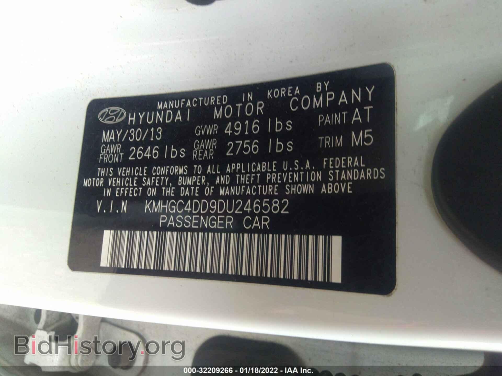 2013 HYUNDAI GENESIS - VIN: KMHGC4DD9DU246582 - Фото 9