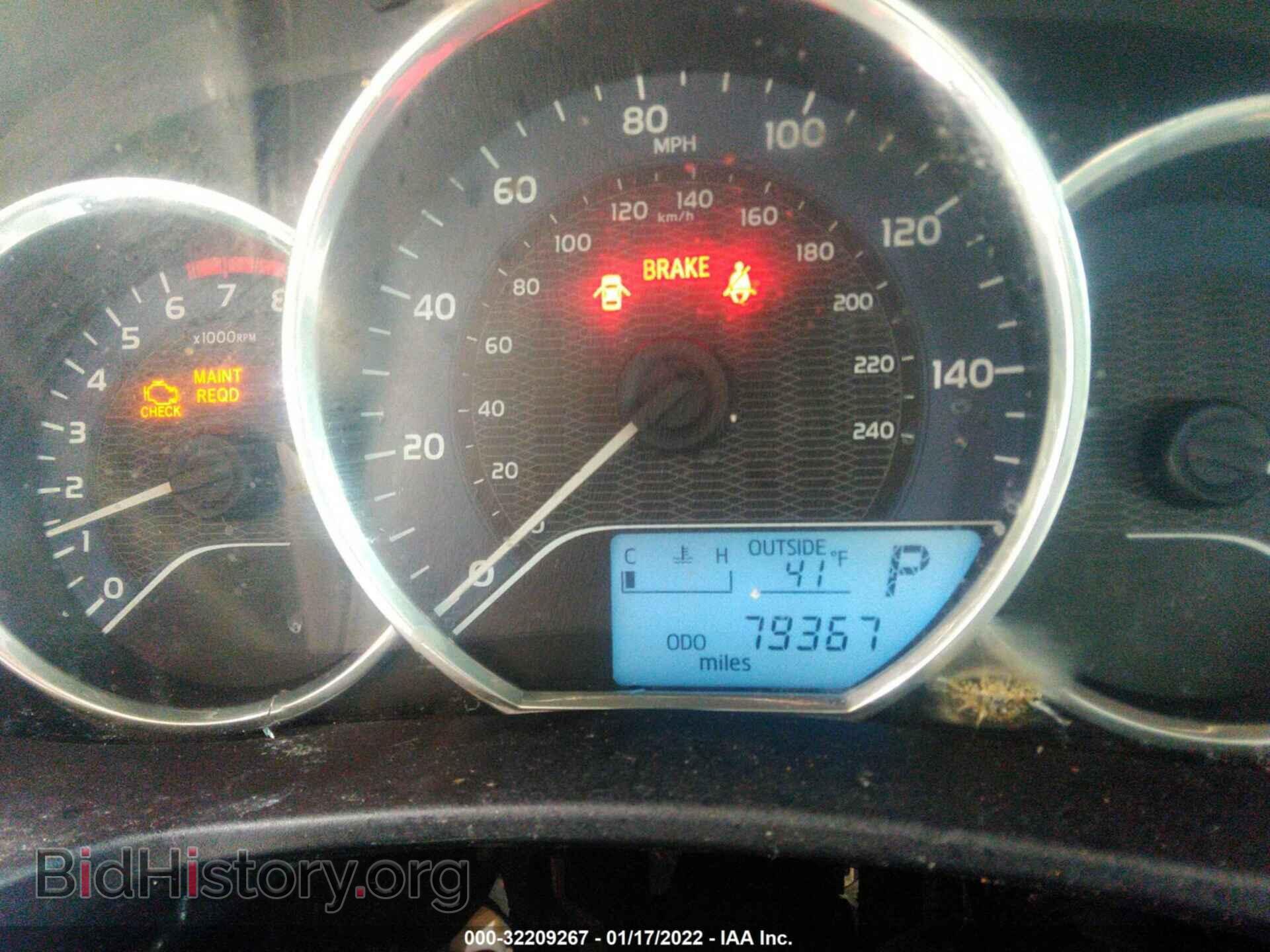 2014 TOYOTA COROLLA - VIN: 2T1BURHE4EC216741 - Photo 7