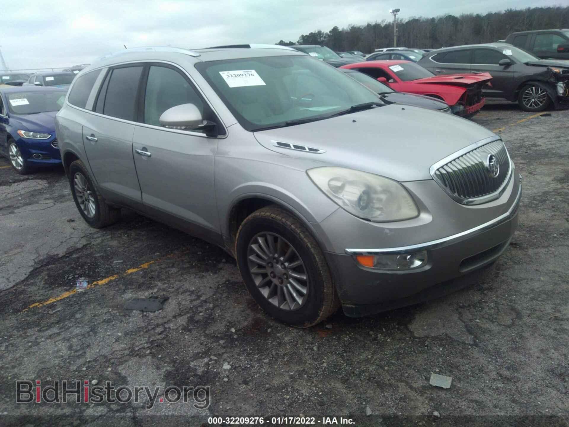 Фотография 5GAER23738J101329 - BUICK ENCLAVE 2008