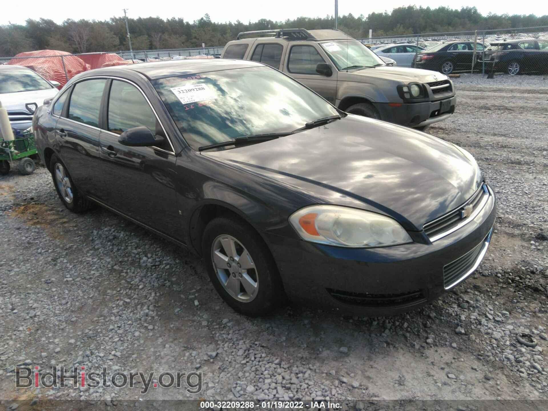Photo 2G1WT58K789272480 - CHEVROLET IMPALA 2008