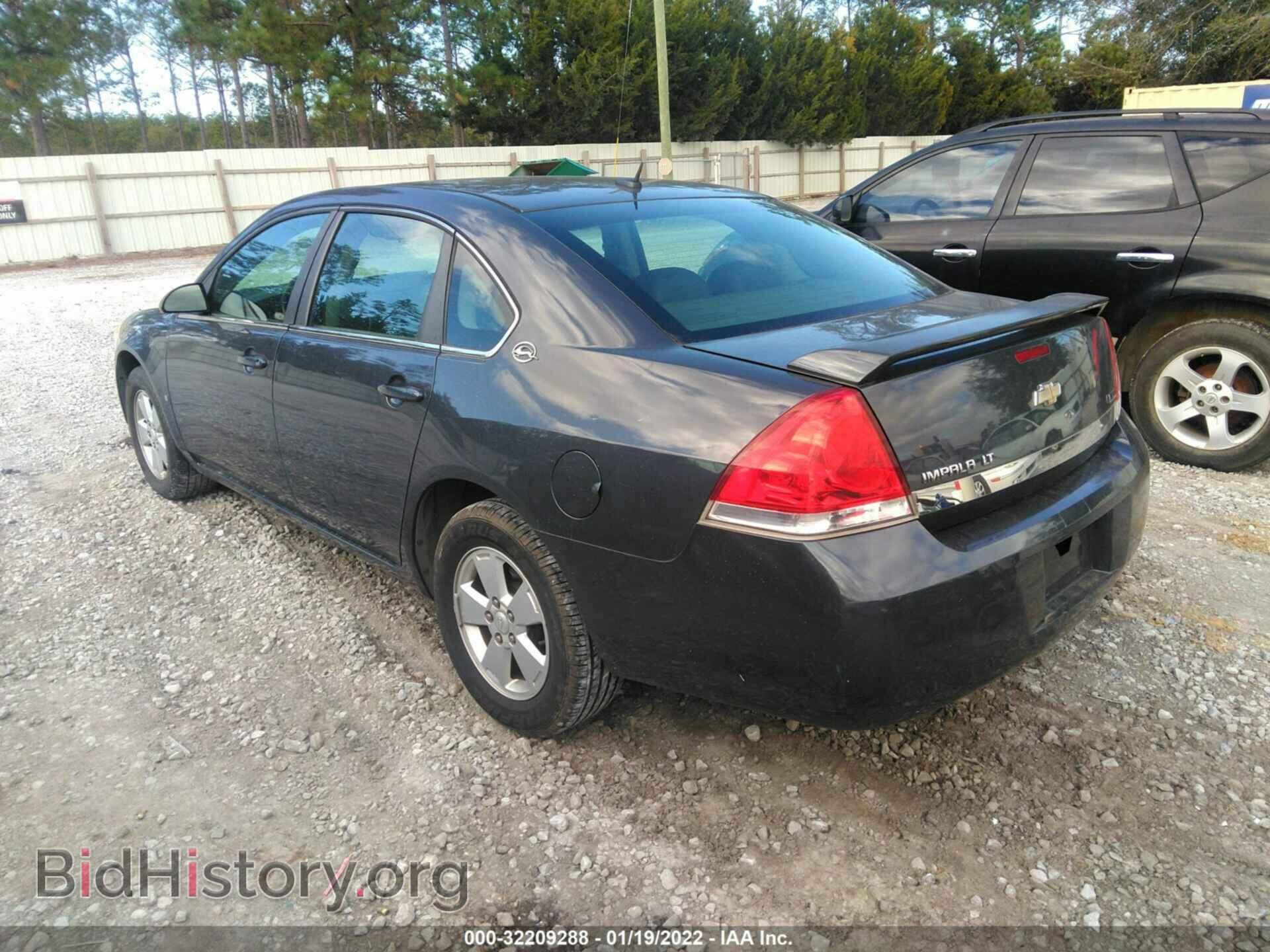 2008 CHEVROLET IMPALA - VIN: 2G1WT58K789272480 - Фото 3