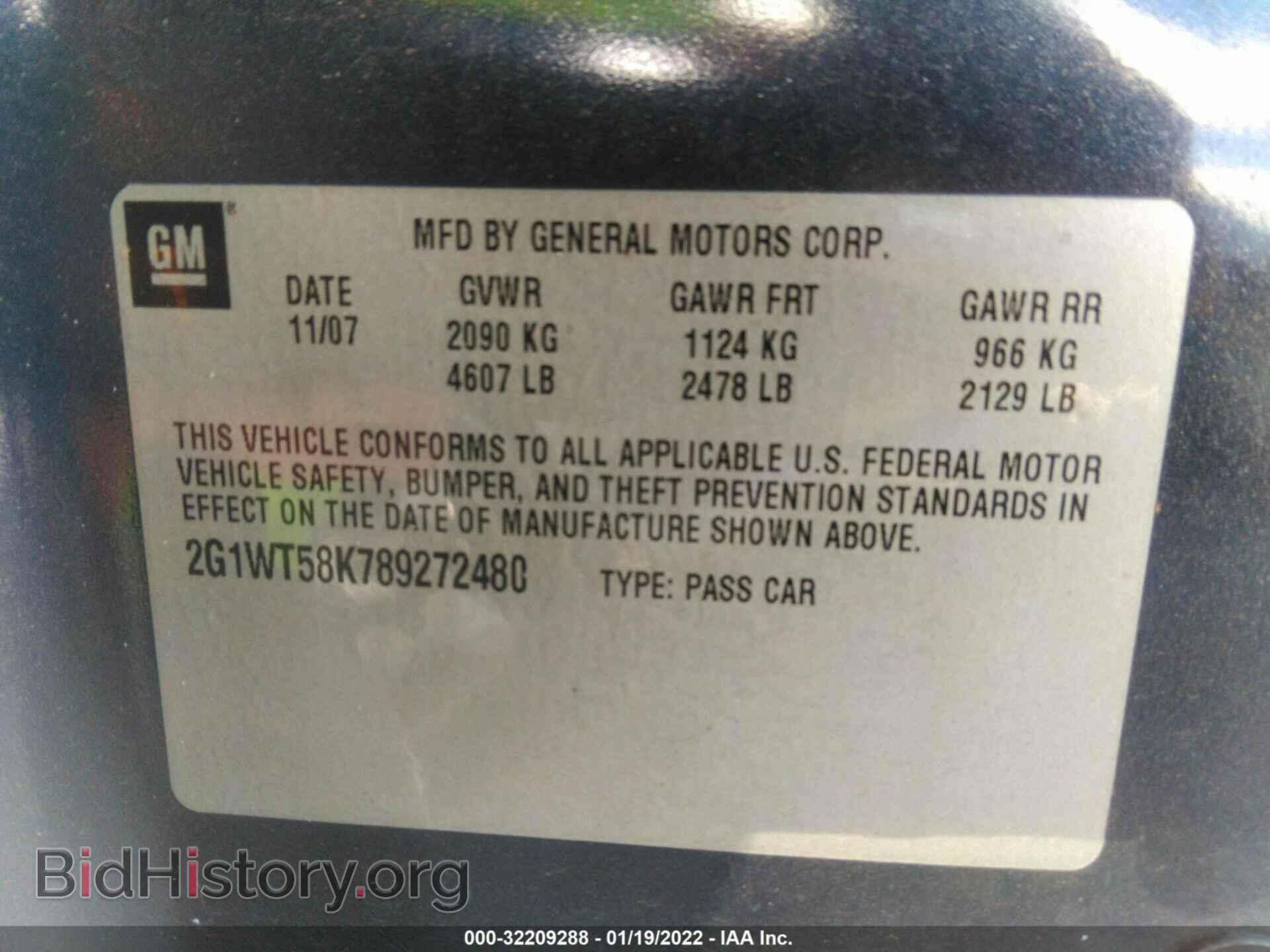 2008 CHEVROLET IMPALA - VIN: 2G1WT58K789272480 - Фото 9