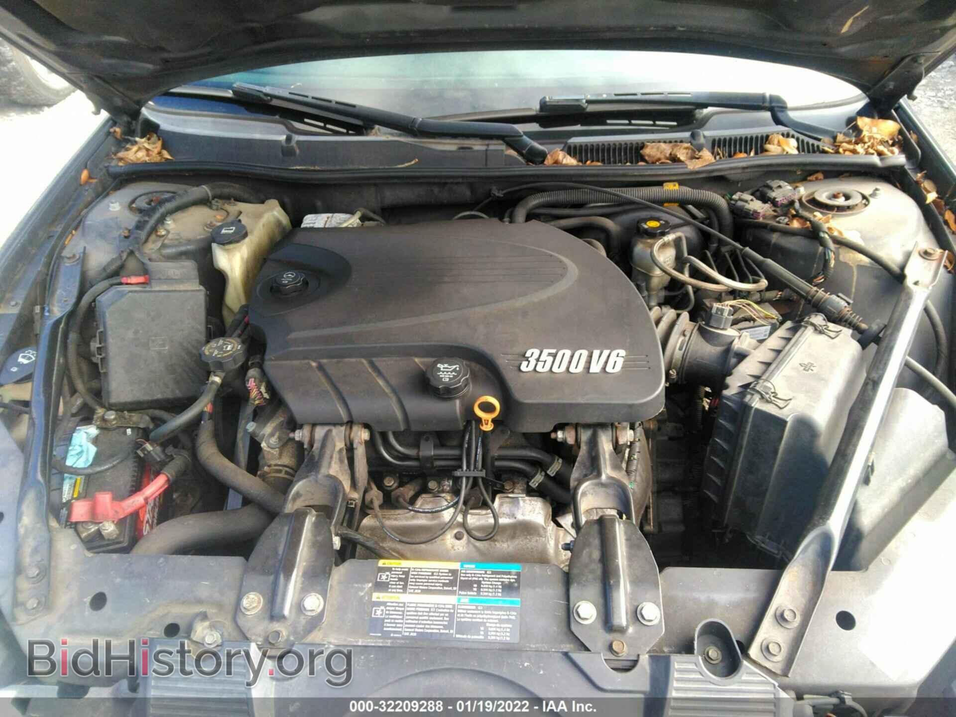 2008 CHEVROLET IMPALA - VIN: 2G1WT58K789272480 - Фото 10