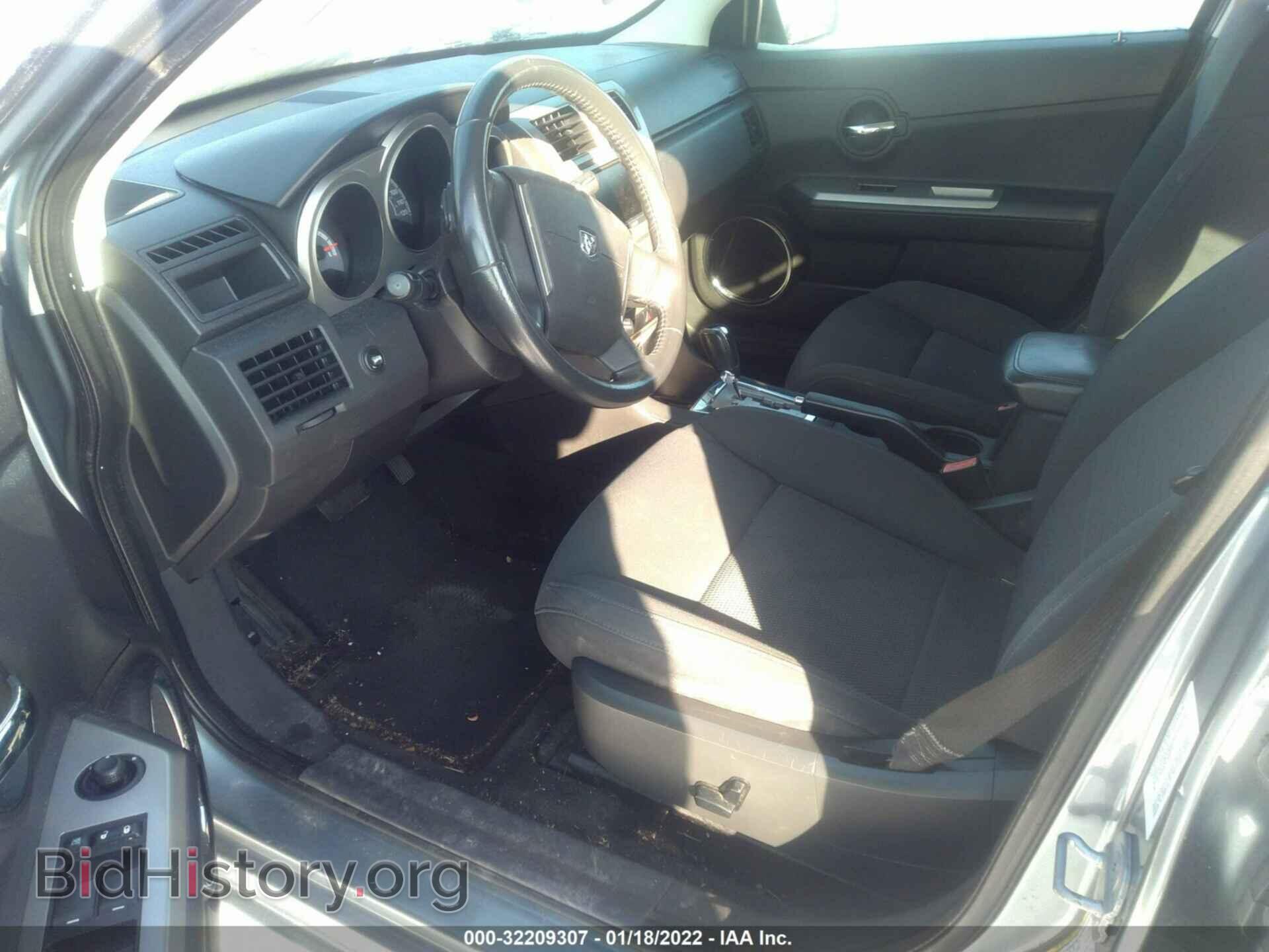 2010 DODGE AVENGER - VIN: 1B3CC1FB9AN205101 - Фото 5
