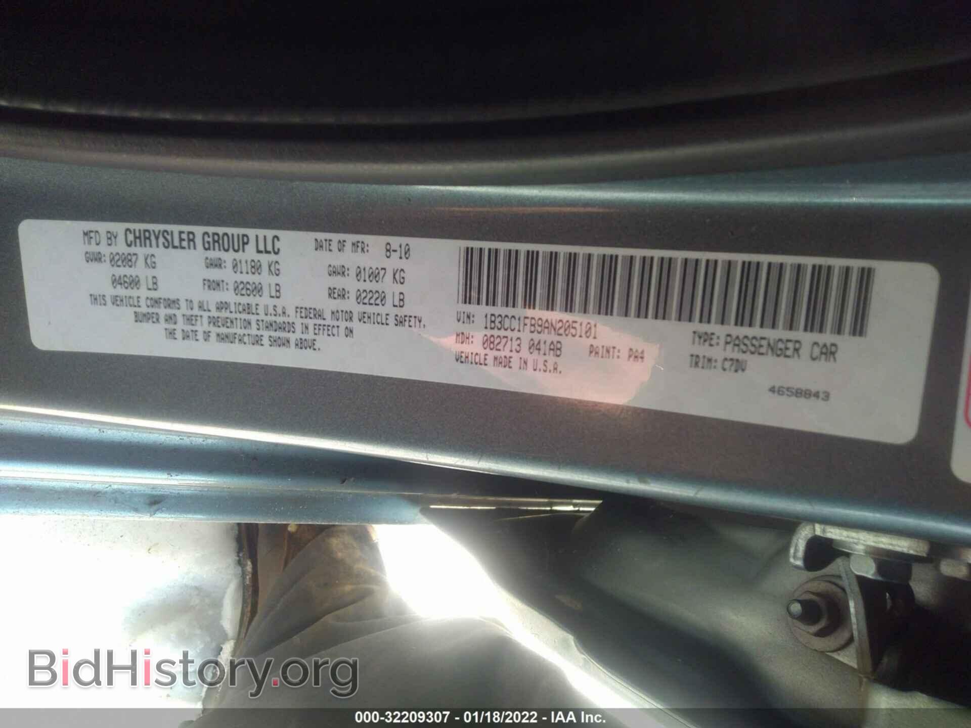 2010 DODGE AVENGER - VIN: 1B3CC1FB9AN205101 - Фото 9