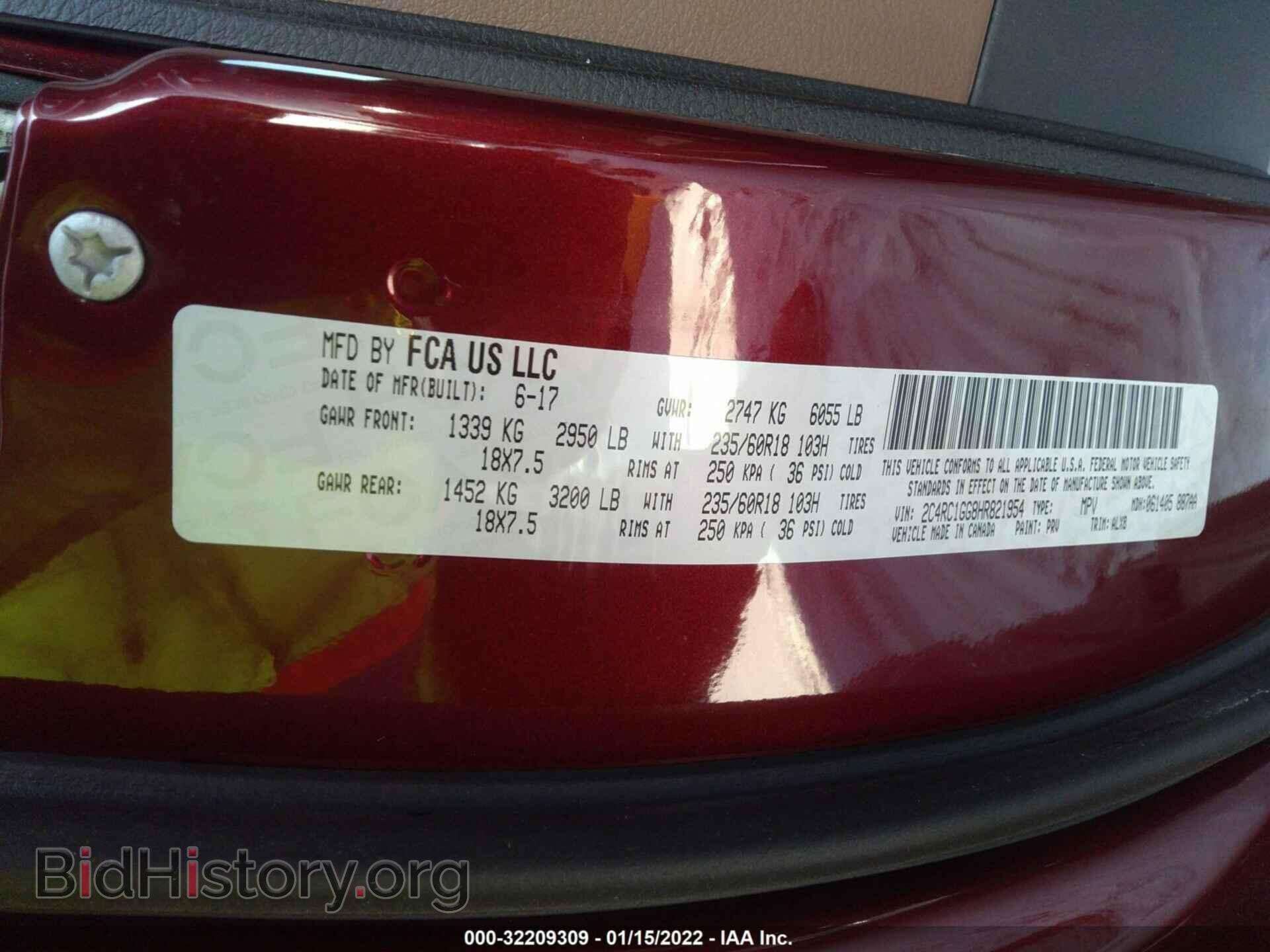 2017 CHRYSLER PACIFICA - VIN: 2C4RC1GG8HR821954 - Фото 9