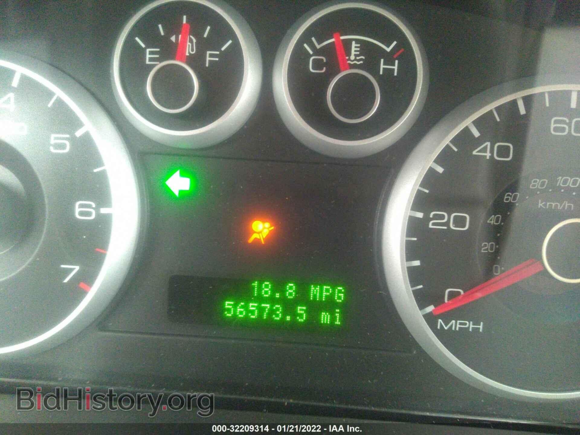 2006 FORD FUSION - VIN: 3FAFP07186R200076 - Фото 7