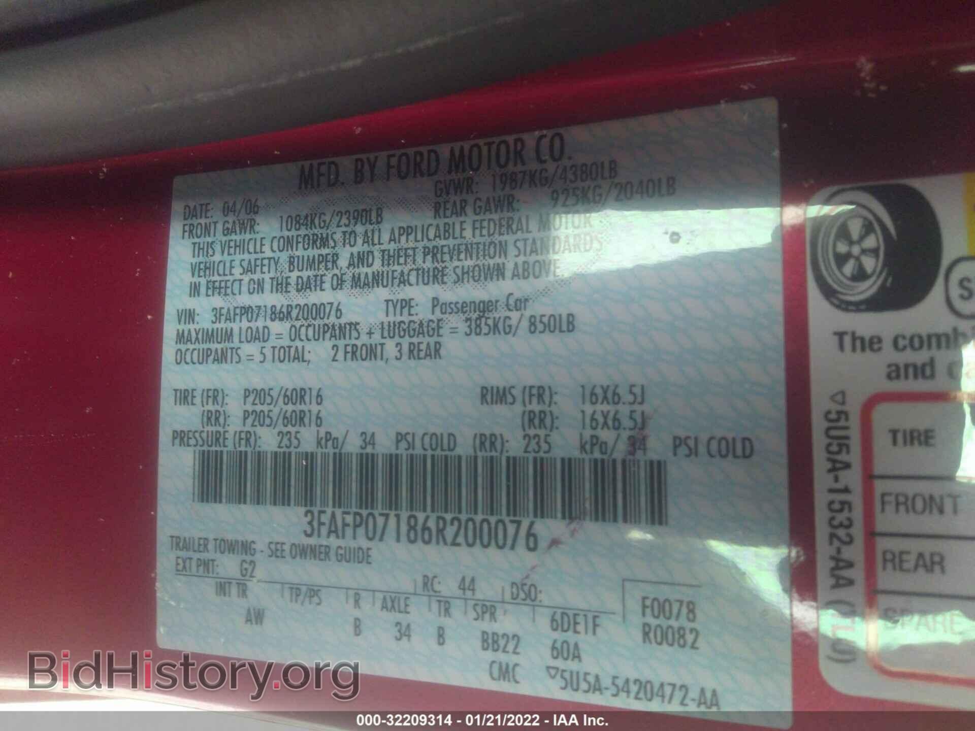 2006 FORD FUSION - VIN: 3FAFP07186R200076 - Фото 9