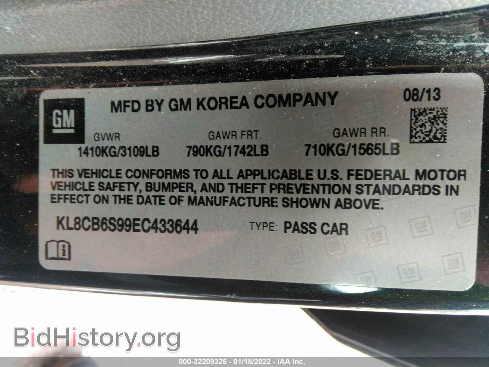 2014 CHEVROLET SPARK - VIN: KL8CB6S99EC433644 - Фото 9