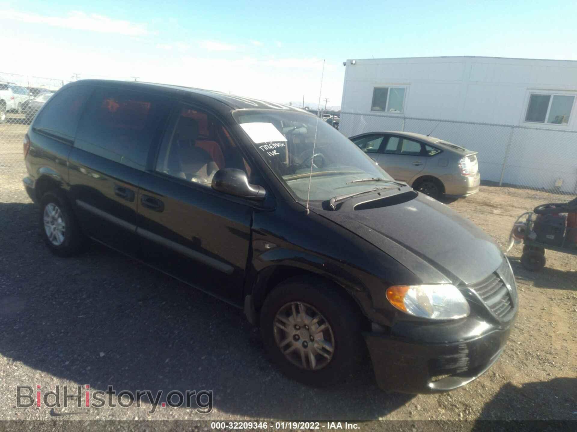 Photo 1D4GP25B47B217374 - DODGE CARAVAN 2007
