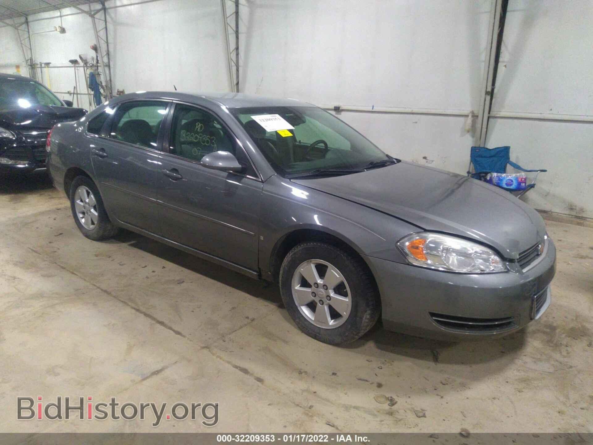Photo 2G1WT58K179127241 - CHEVROLET IMPALA 2007