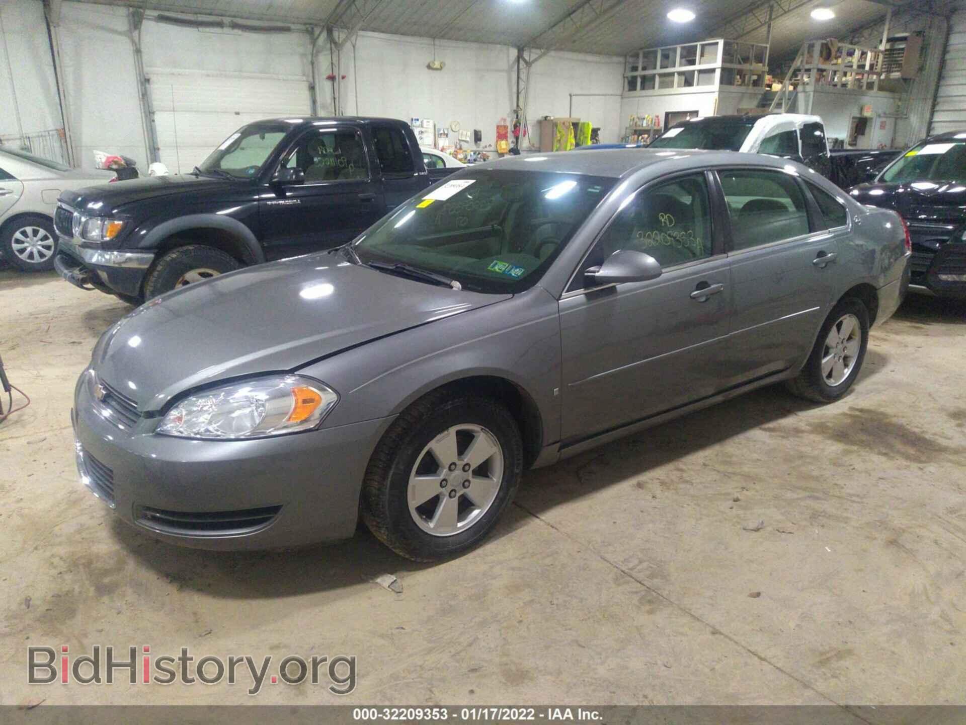 2007 CHEVROLET IMPALA - VIN: 2G1WT58K179127241 - Фото 2