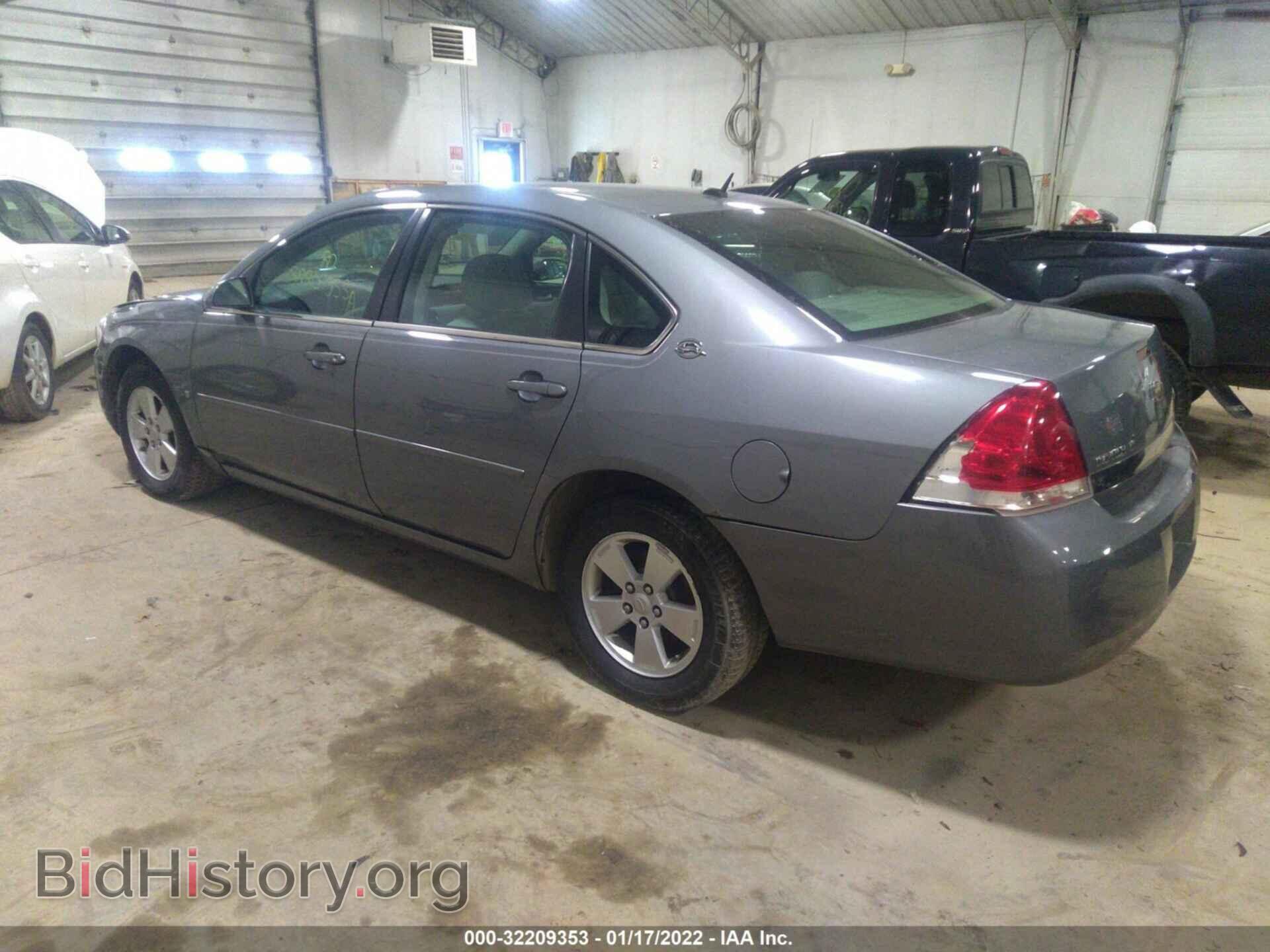 2007 CHEVROLET IMPALA - VIN: 2G1WT58K179127241 - Фото 3