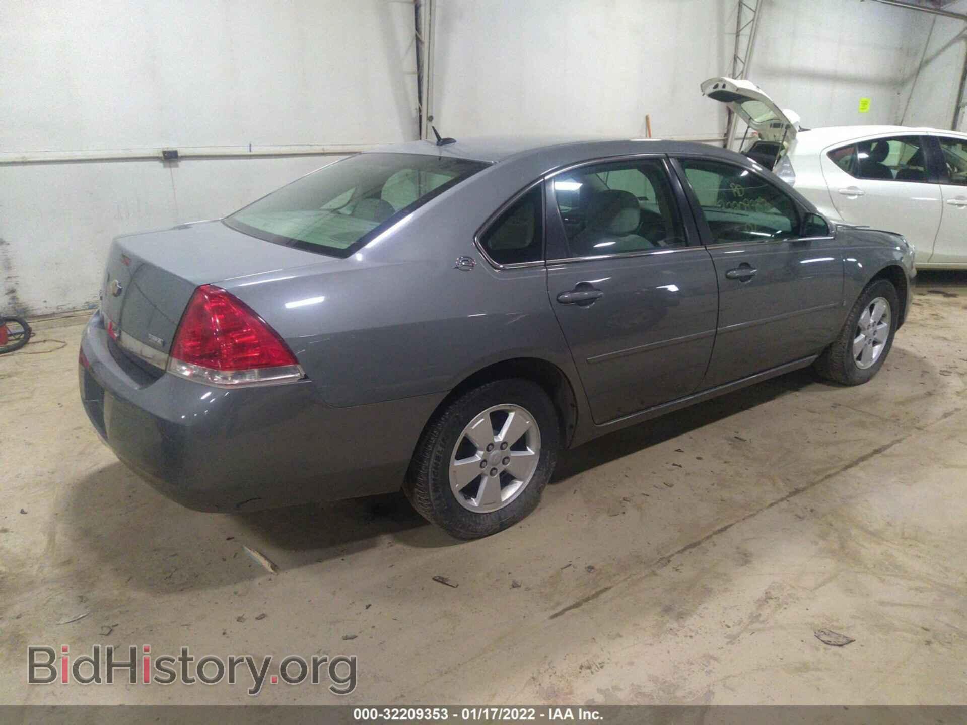 2007 CHEVROLET IMPALA - VIN: 2G1WT58K179127241 - Фото 4