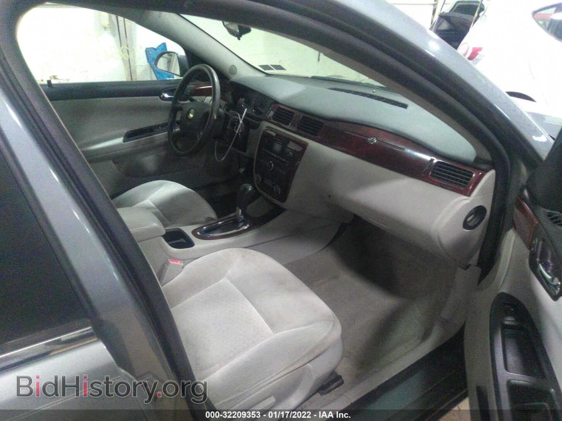 2007 CHEVROLET IMPALA - VIN: 2G1WT58K179127241 - Фото 5