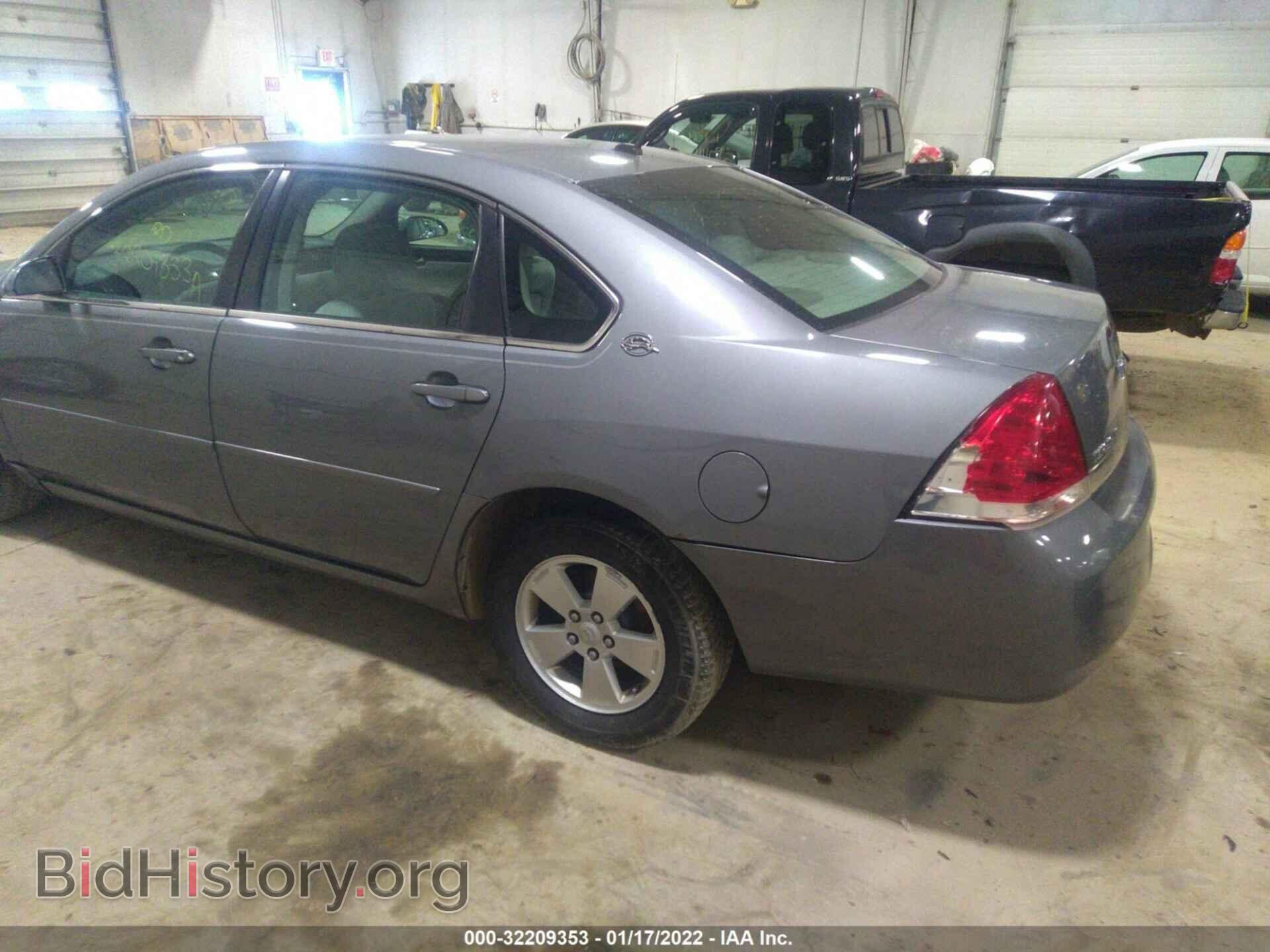 2007 CHEVROLET IMPALA - VIN: 2G1WT58K179127241 - Фото 6