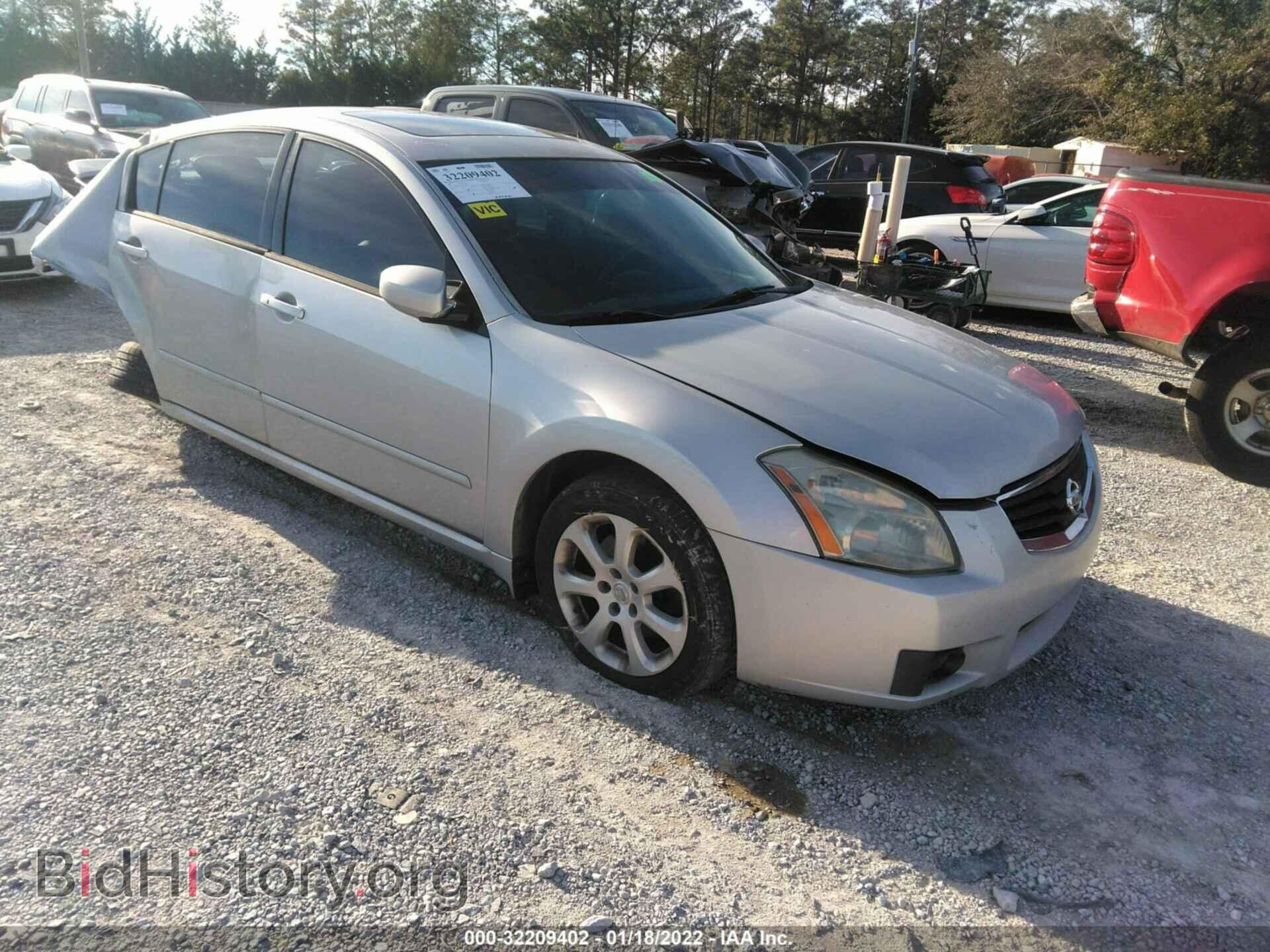 Фотография 1N4BA41E77C859575 - NISSAN MAXIMA 2007