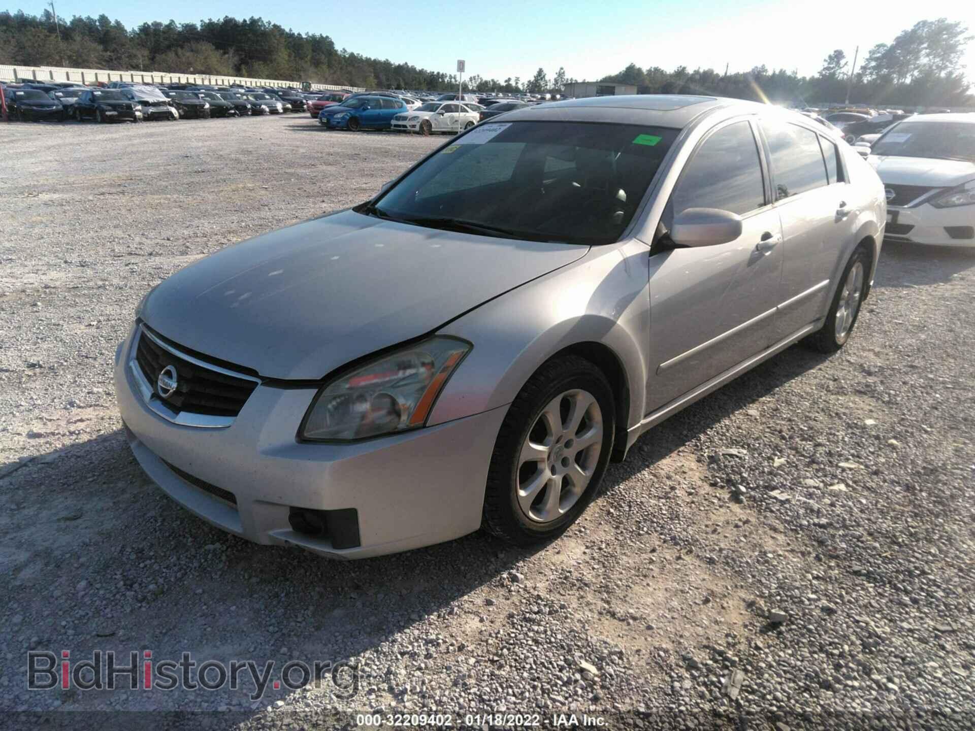 2007 NISSAN MAXIMA - VIN: 1N4BA41E77C859575 - Фото 2