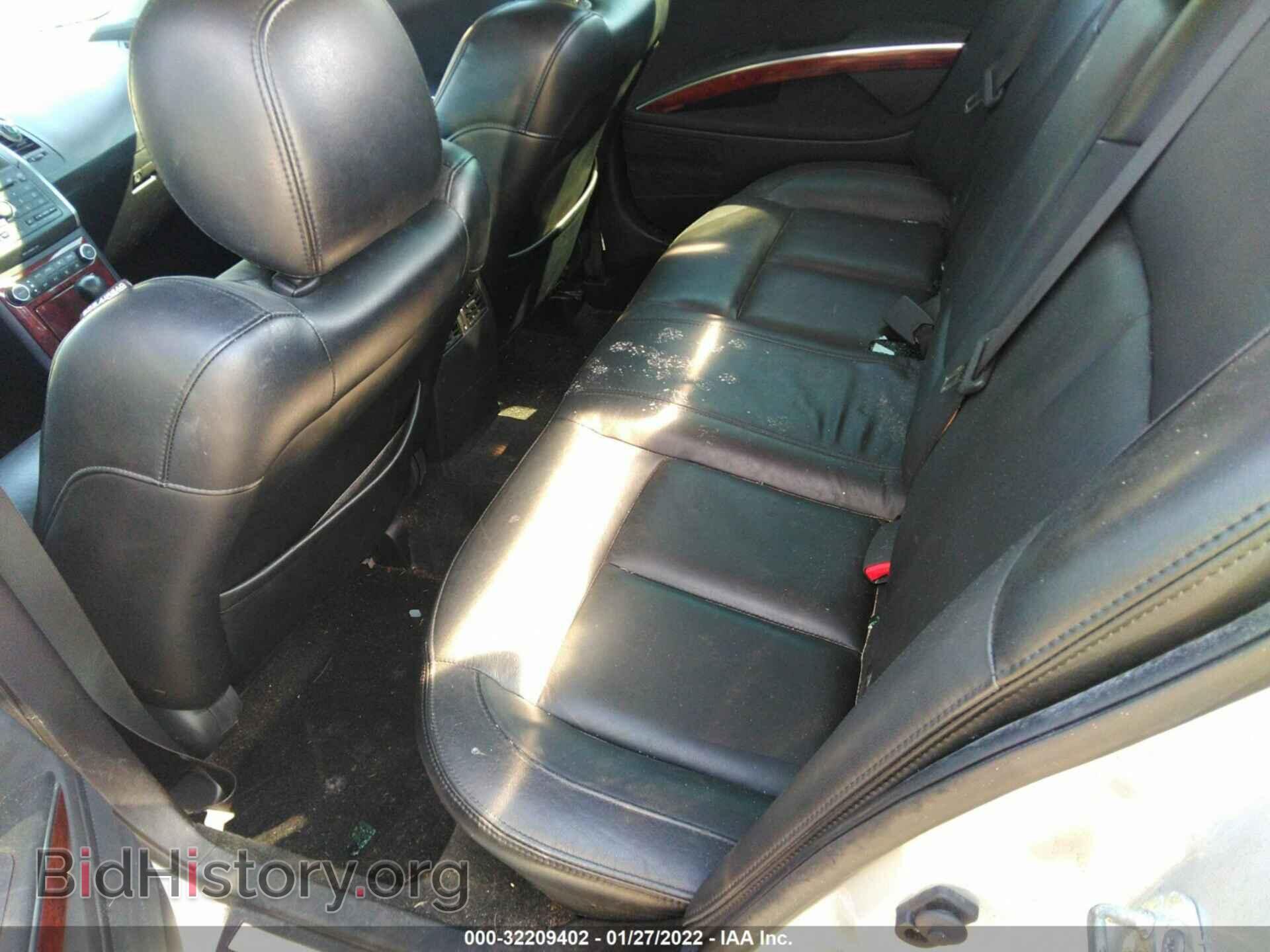 2007 NISSAN MAXIMA - VIN: 1N4BA41E77C859575 - Фото 8