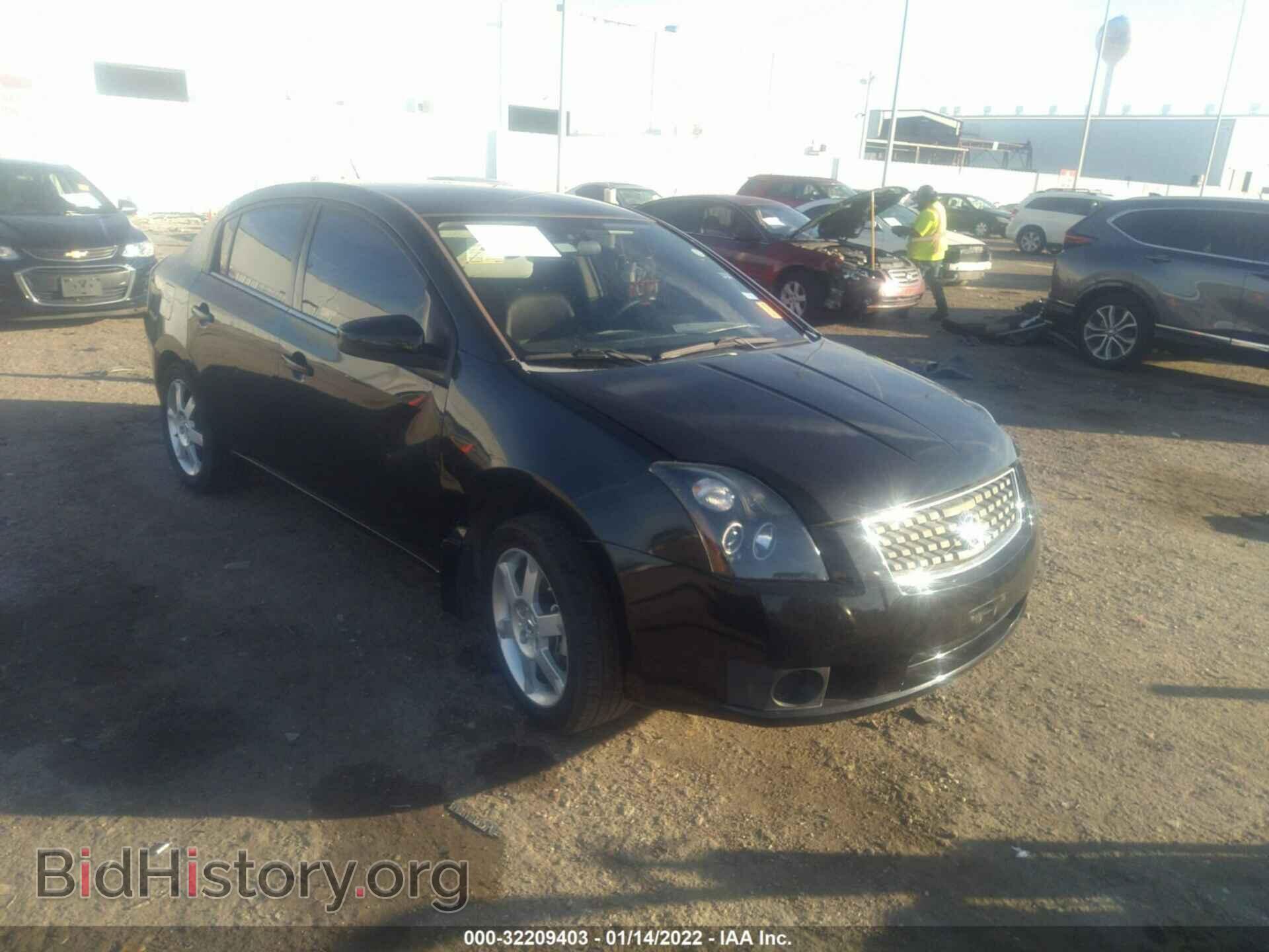 Photo 3N1AB61E97L627646 - NISSAN SENTRA 2007