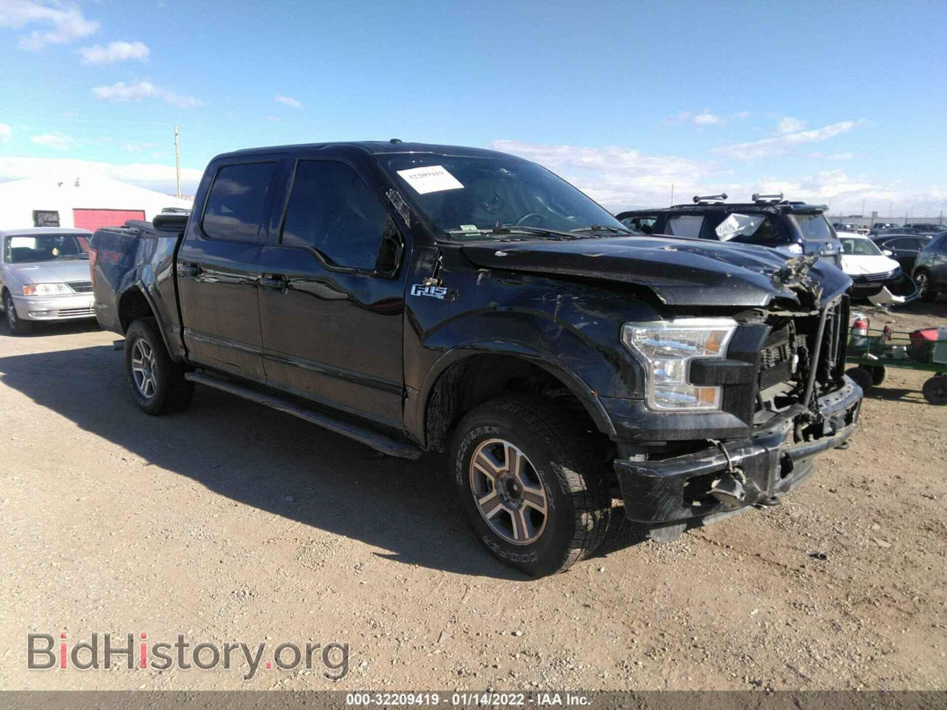 Photo 1FTEW1EF3FKE21831 - FORD F-150 2015