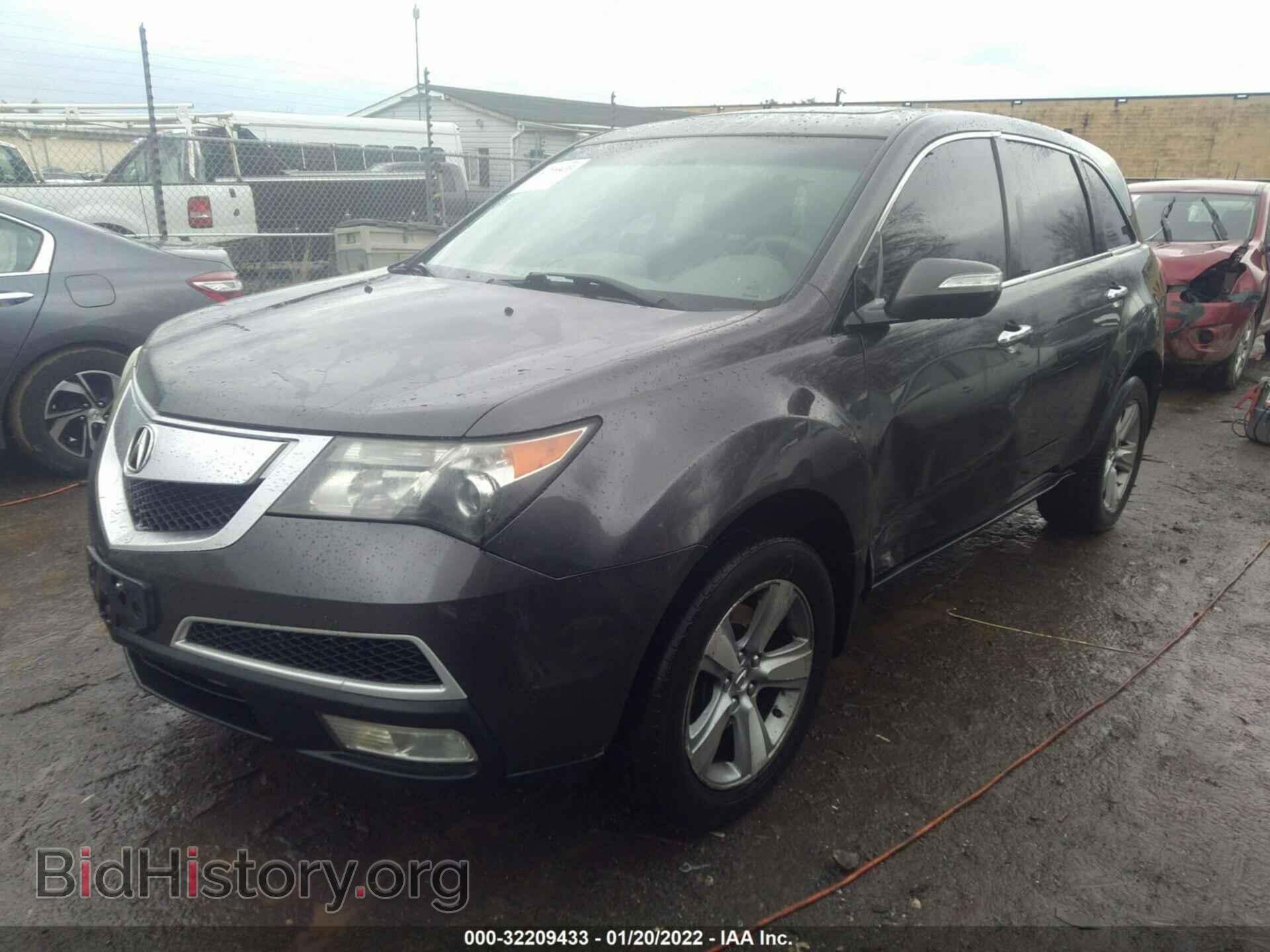 2011 ACURA MDX - VIN: 2HNYD2H64BH515815 - Фото 2