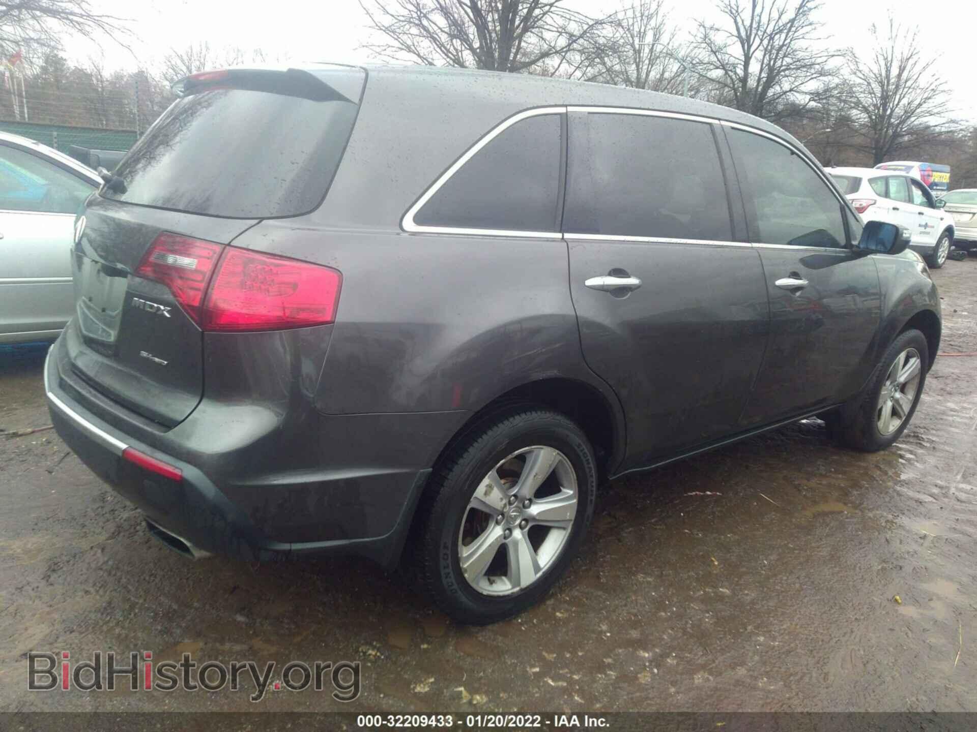 2011 ACURA MDX - VIN: 2HNYD2H64BH515815 - Фото 4