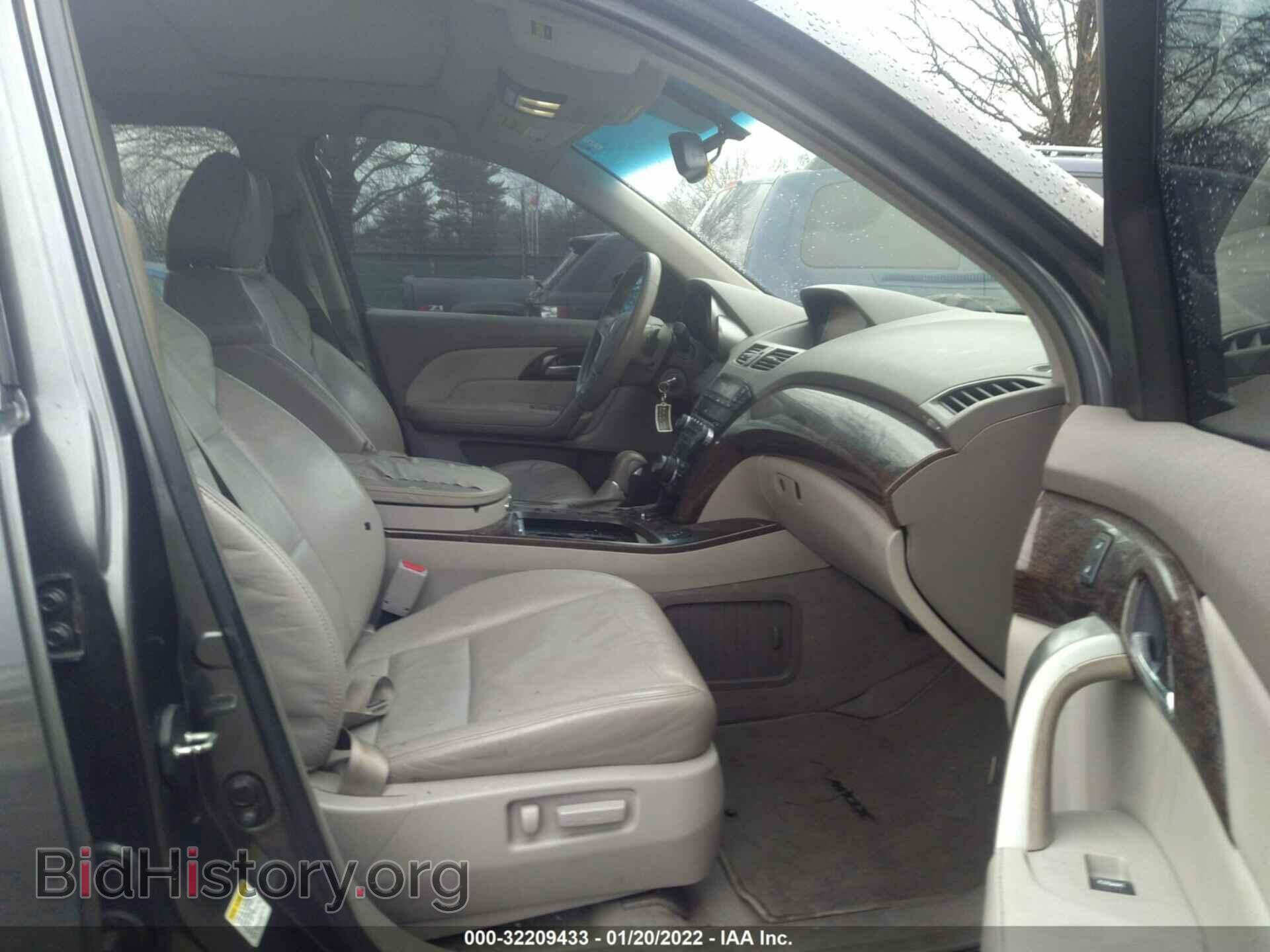 2011 ACURA MDX - VIN: 2HNYD2H64BH515815 - Фото 5