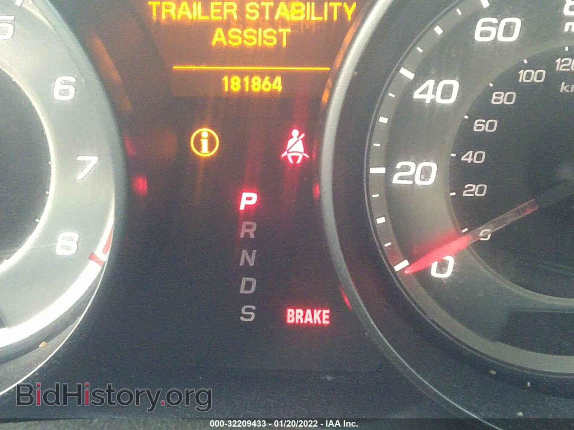 2011 ACURA MDX - VIN: 2HNYD2H64BH515815 - Фото 7