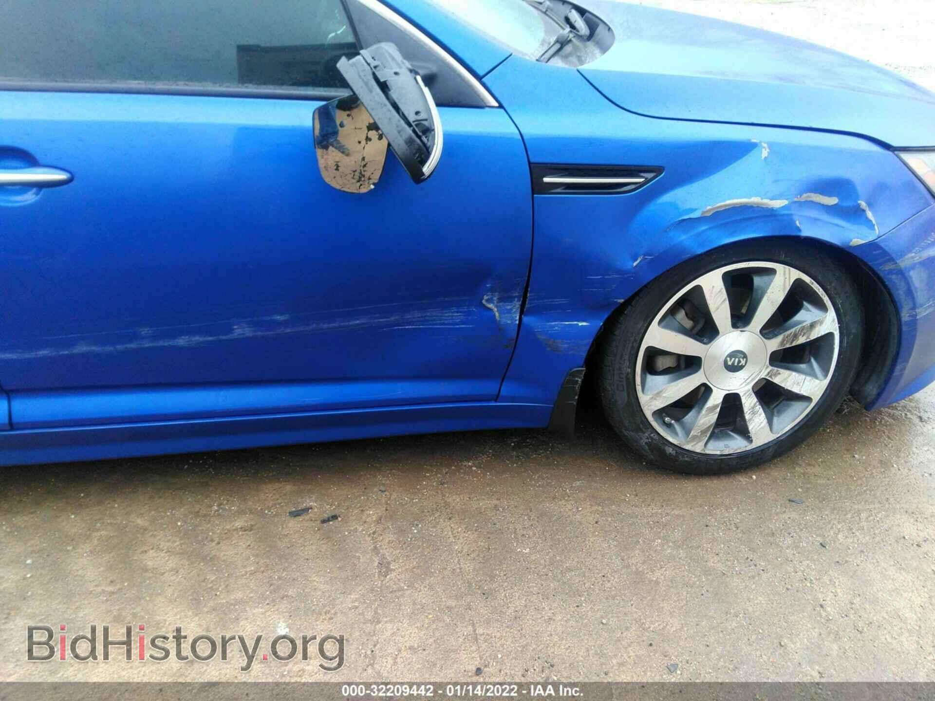 2012 KIA OPTIMA - VIN: 5XXGR4A60CG079543 - Фото 6