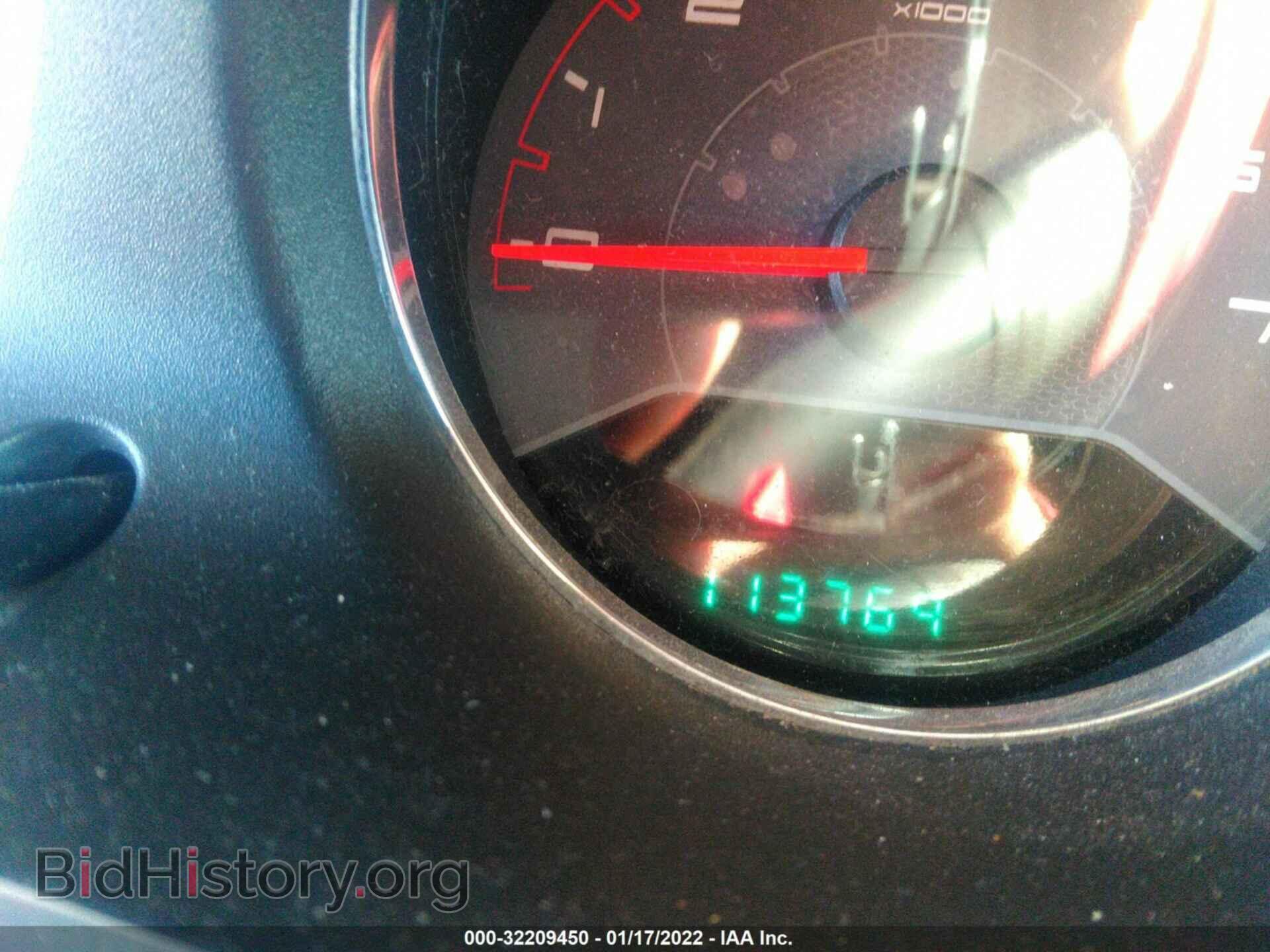 2012 DODGE AVENGER - VIN: 1C3CDZEG0CN285161 - Photo 7