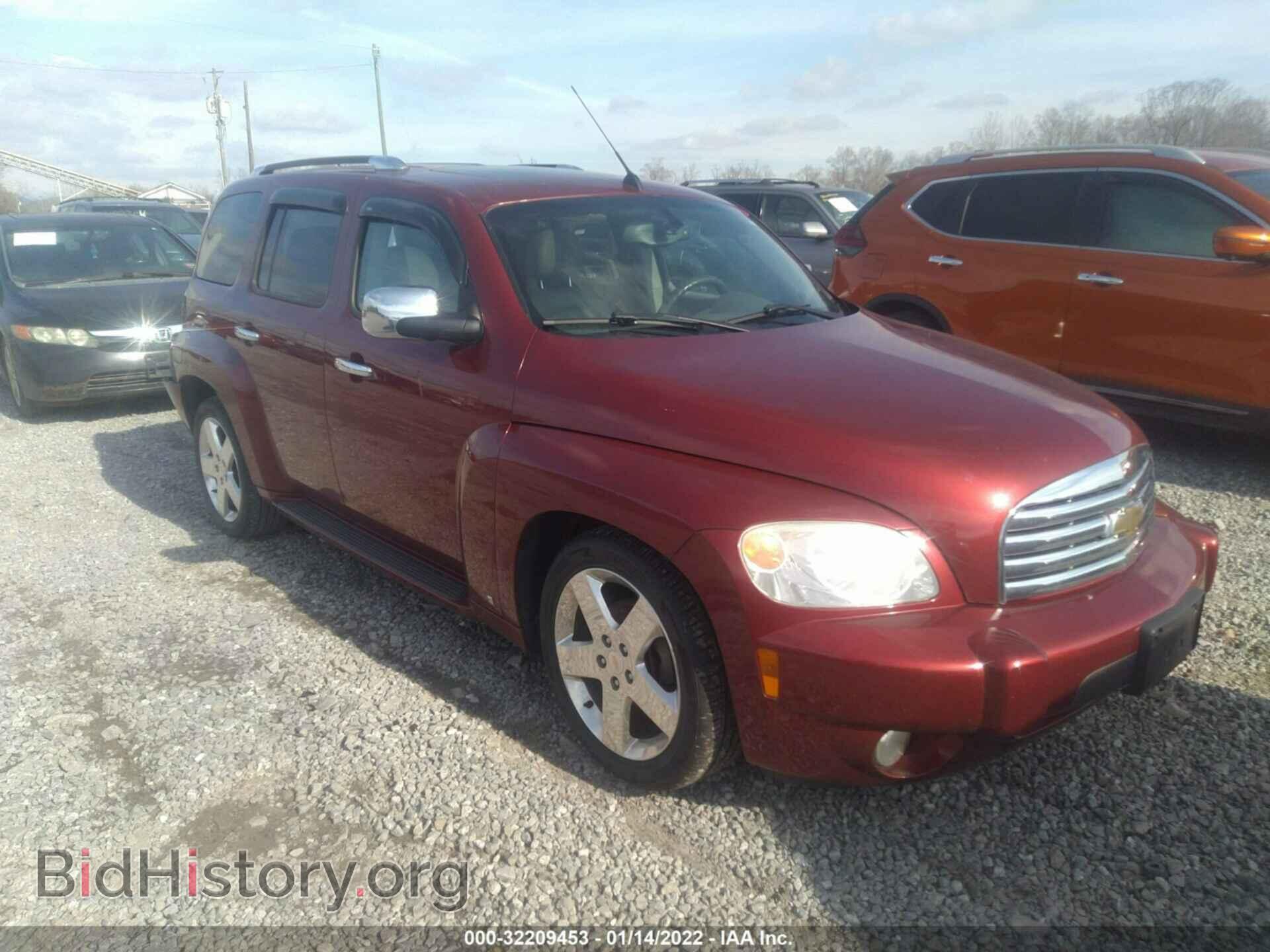 Photo 3GNDA53P68S615877 - CHEVROLET HHR 2008