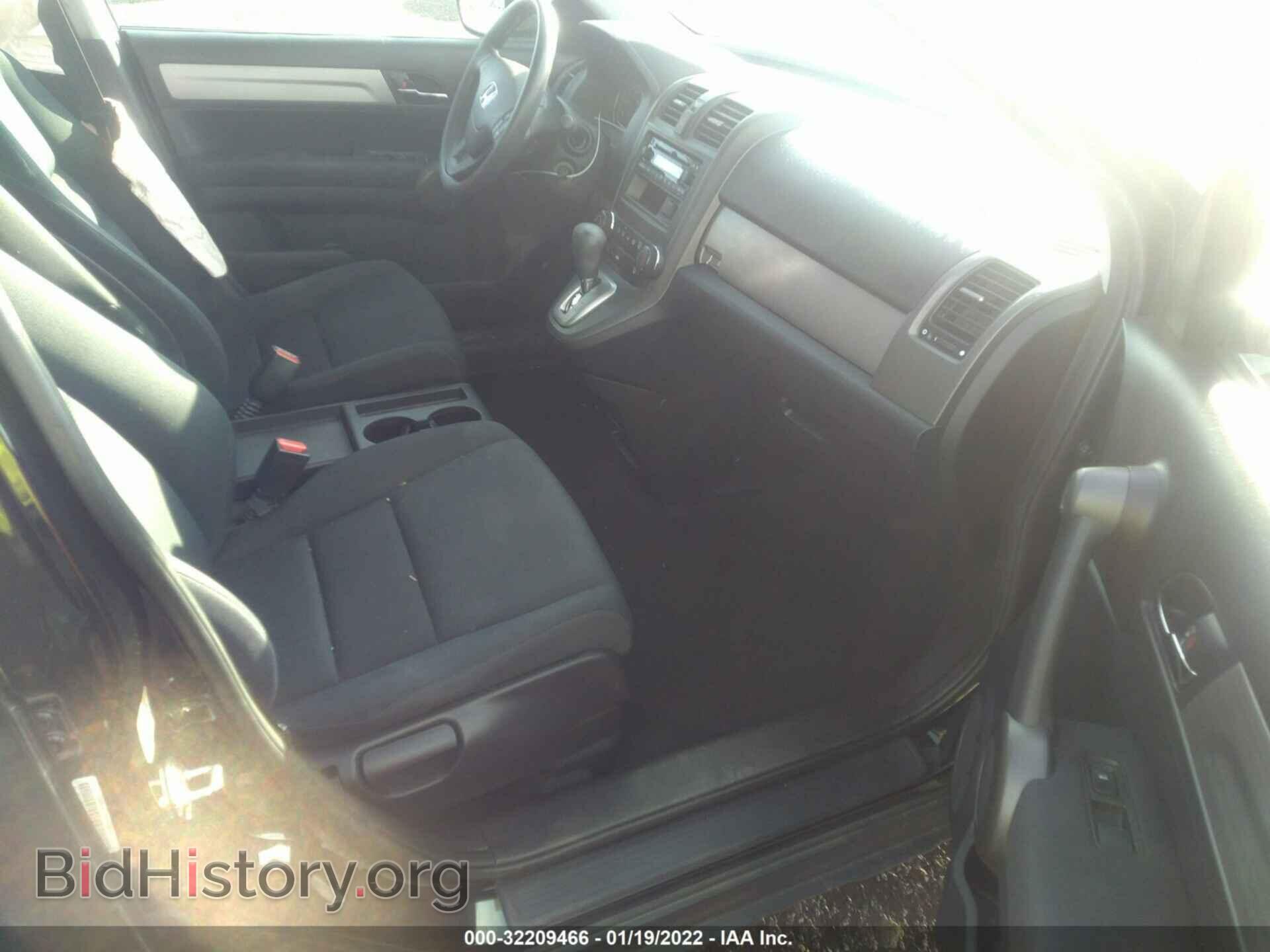 2011 HONDA CR-V - VIN: 5J6RE4H32BL016680 - Фото 5