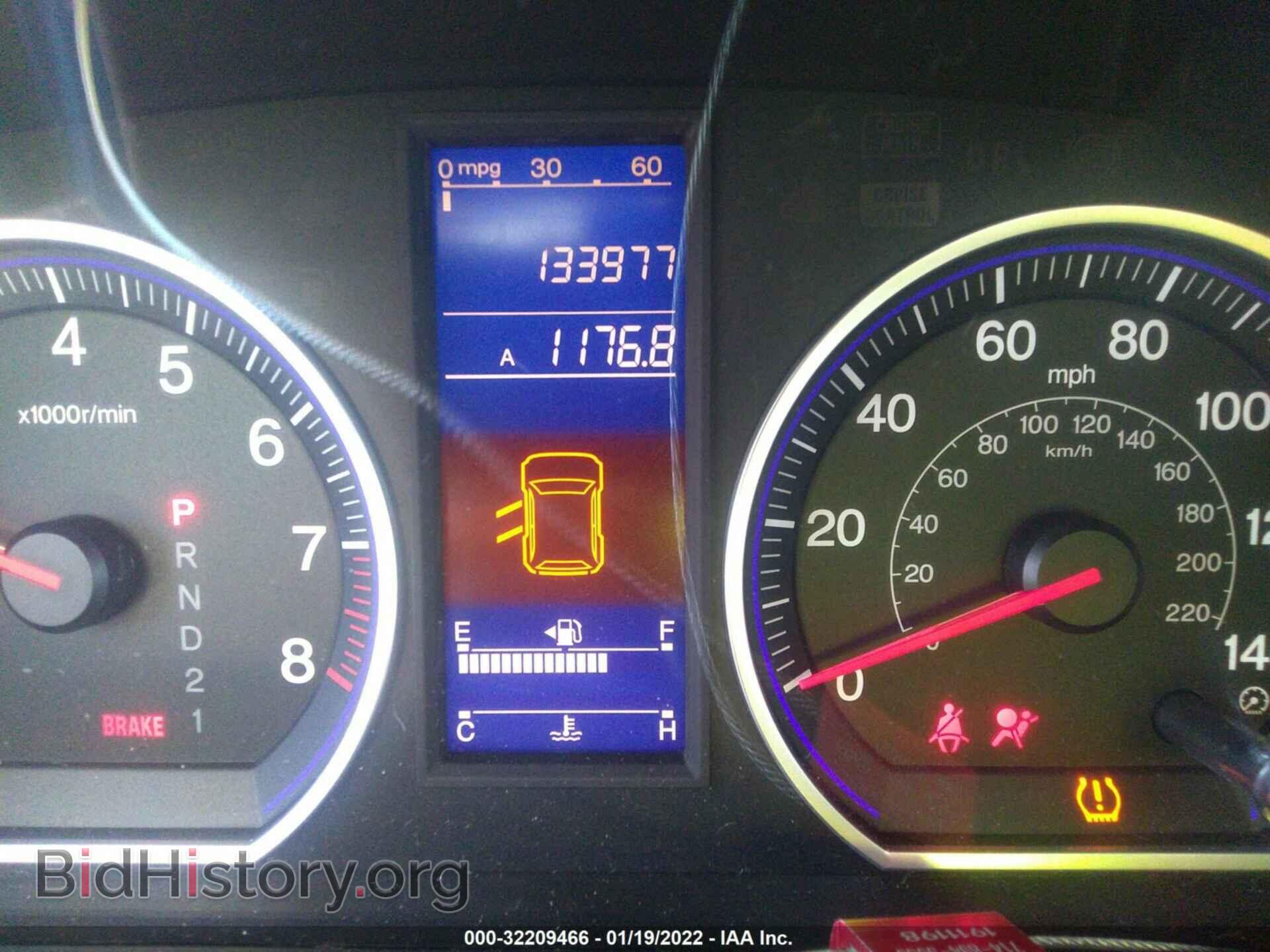 2011 HONDA CR-V - VIN: 5J6RE4H32BL016680 - Фото 7
