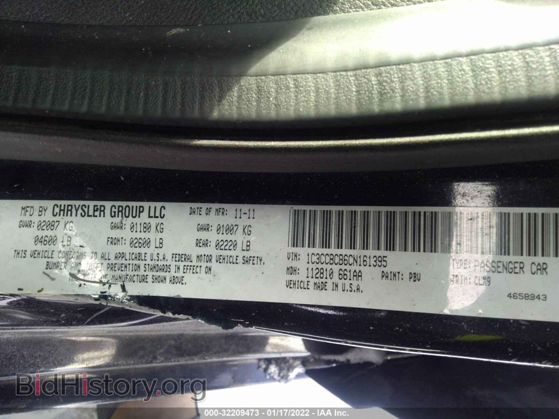 2012 CHRYSLER 200 - VIN: 1C3CCBCB6CN161395 - Фото 9