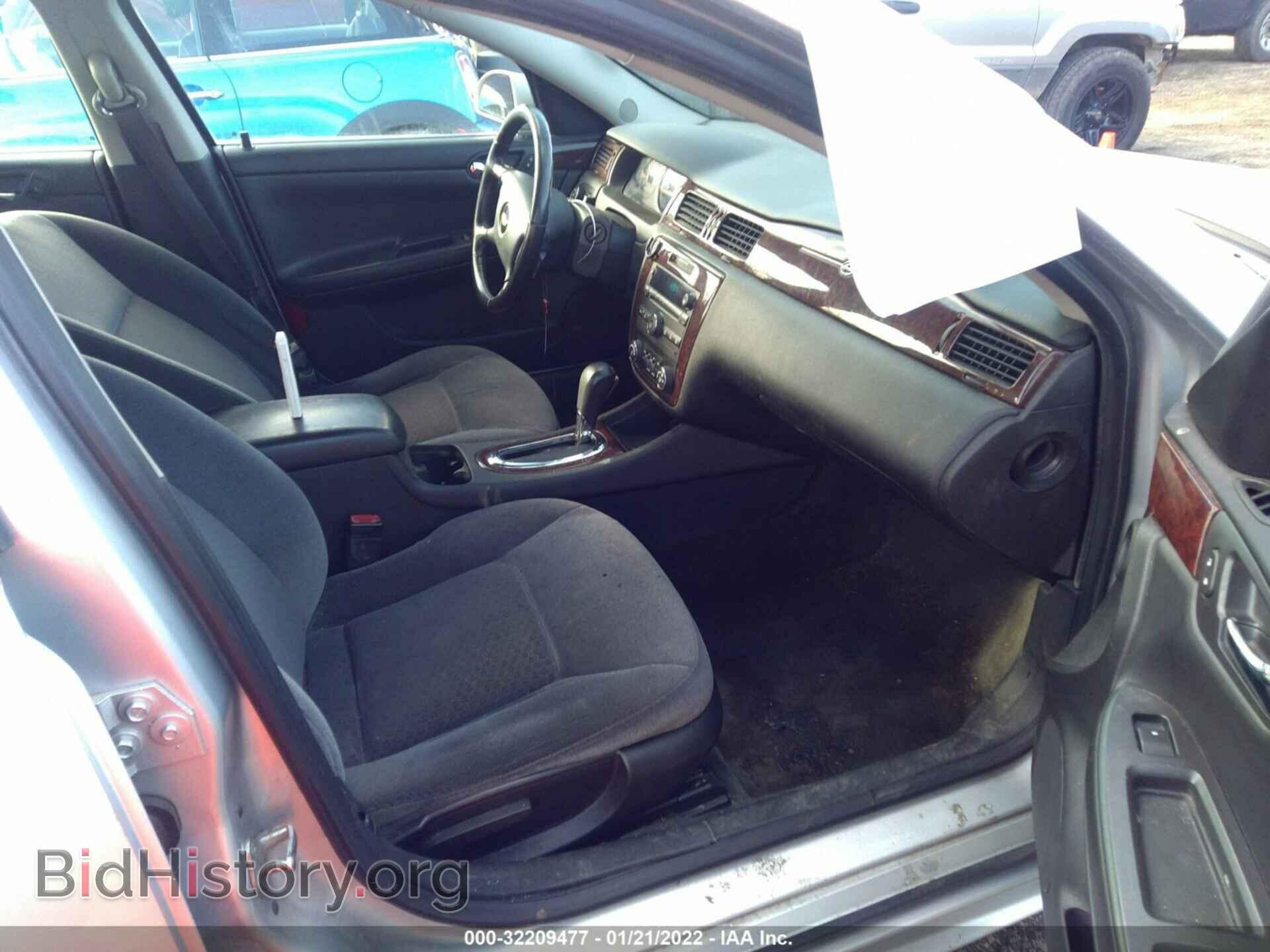 2011 CHEVROLET IMPALA - VIN: 2G1WG5EK4B1191922 - Фото 4