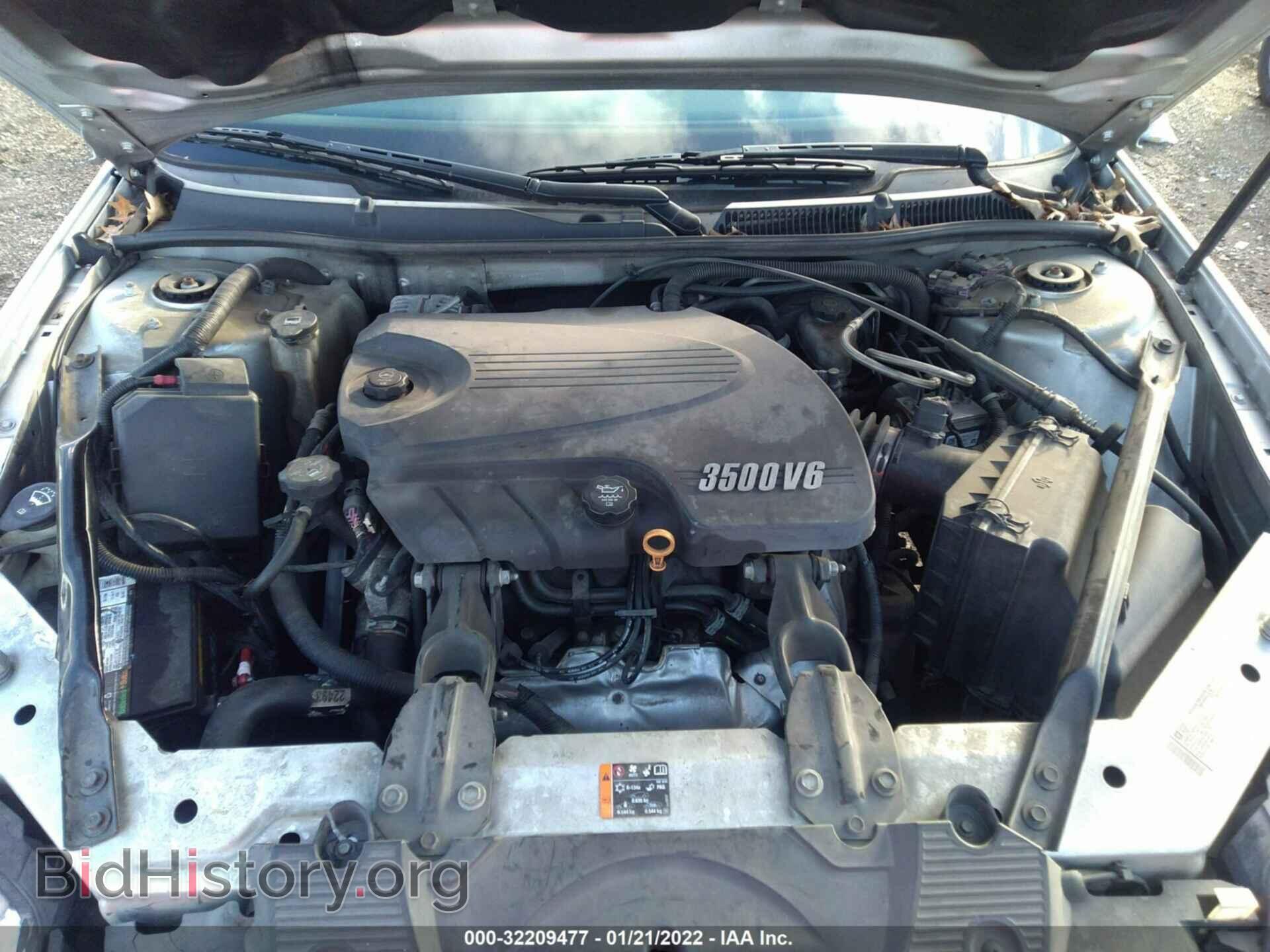 2011 CHEVROLET IMPALA - VIN: 2G1WG5EK4B1191922 - Фото 9