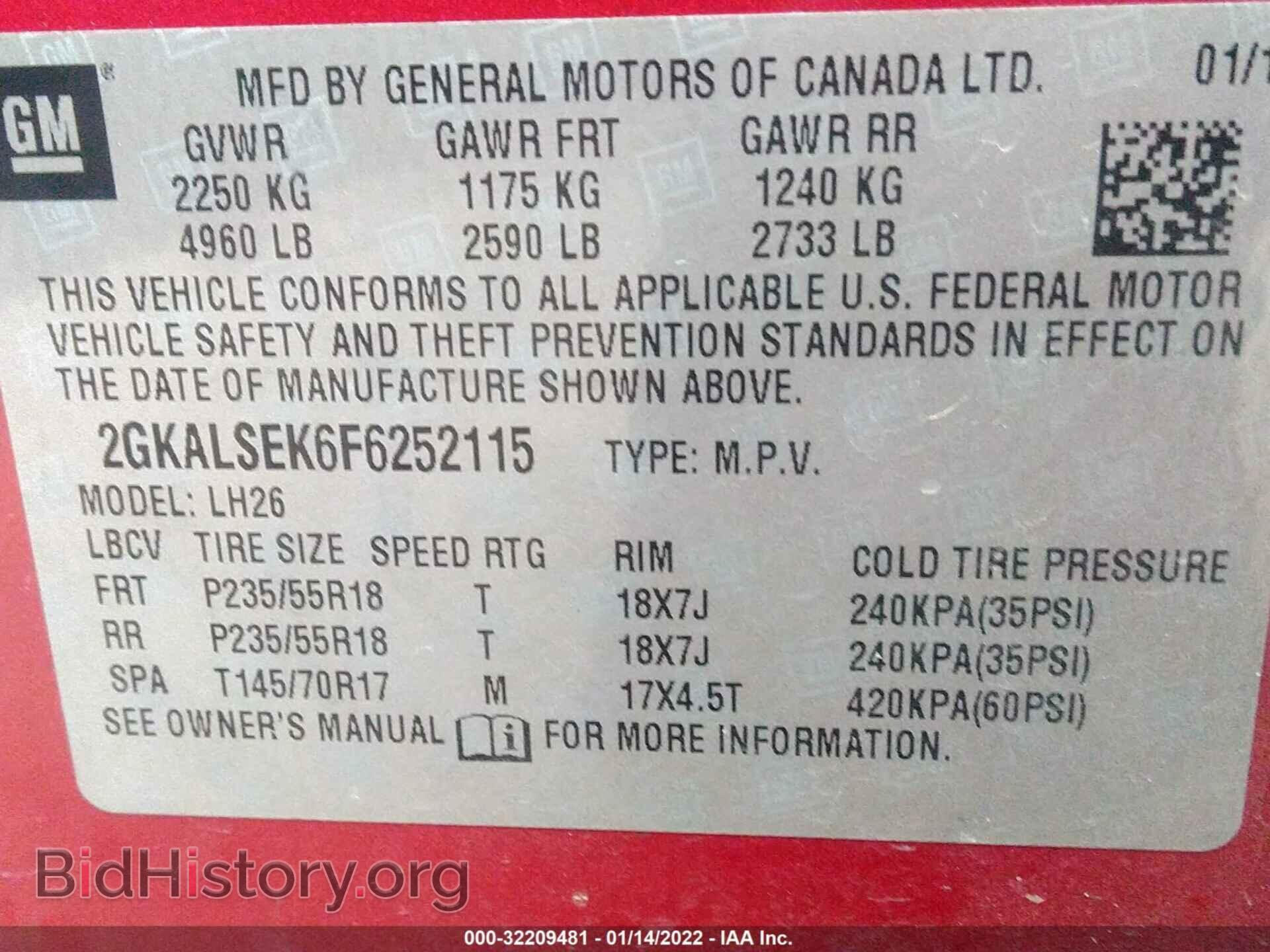 2015 GMC TERRAIN - VIN: 2GKALSEK6F6252115 - Фото 9