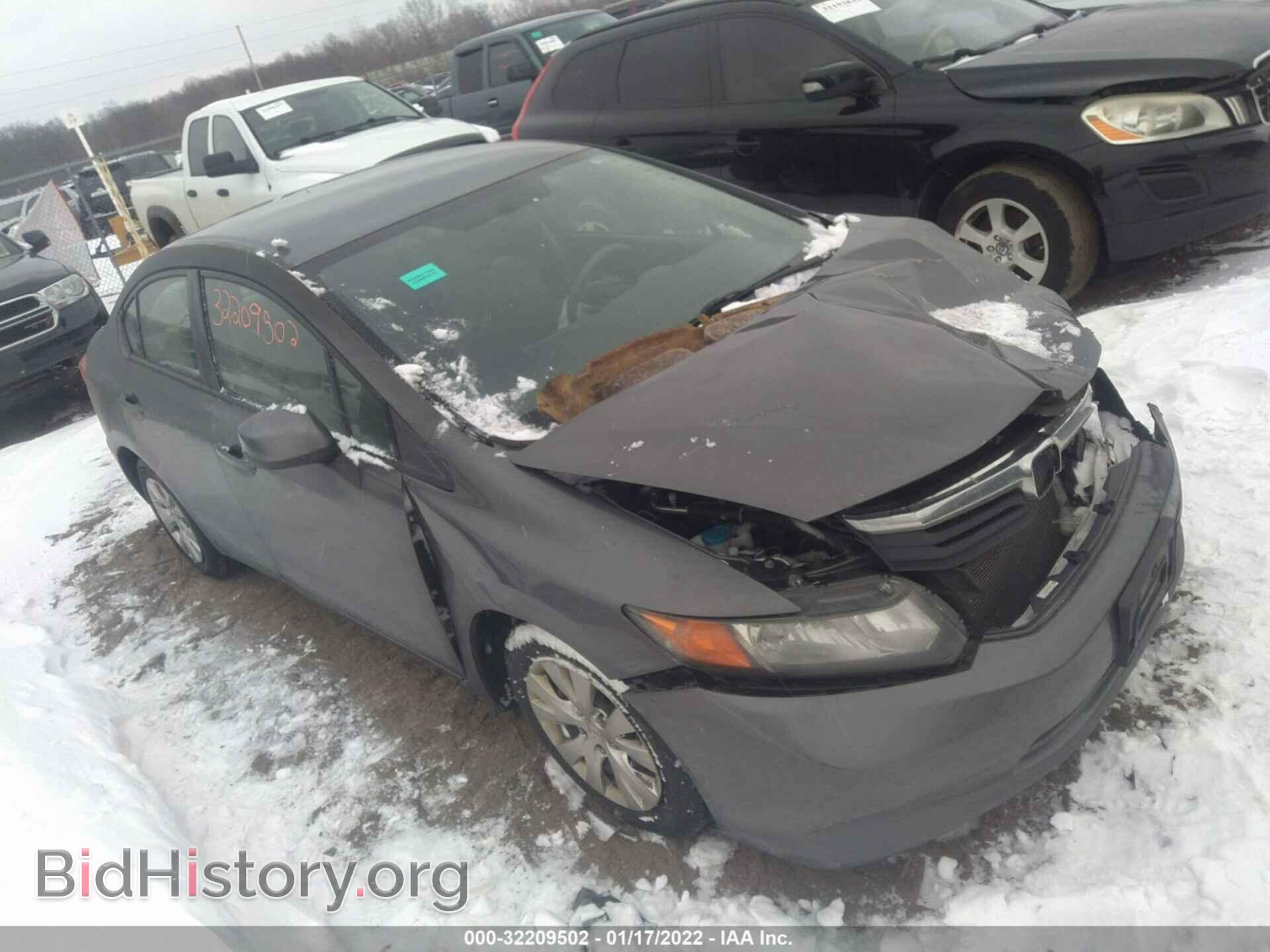 Фотография 19XFB2F57CE077415 - HONDA CIVIC SDN 2012