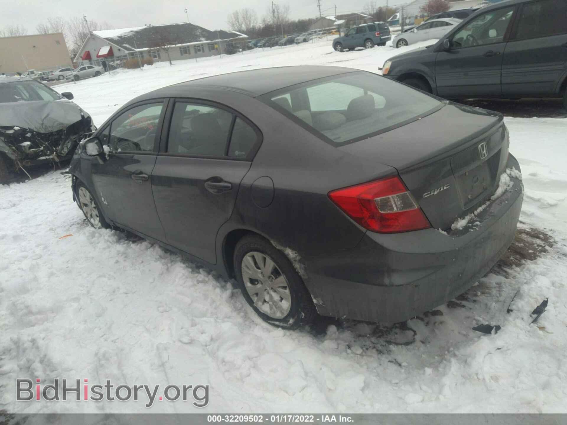 2012 HONDA CIVIC SDN - VIN: 19XFB2F57CE077415 - Фото 3