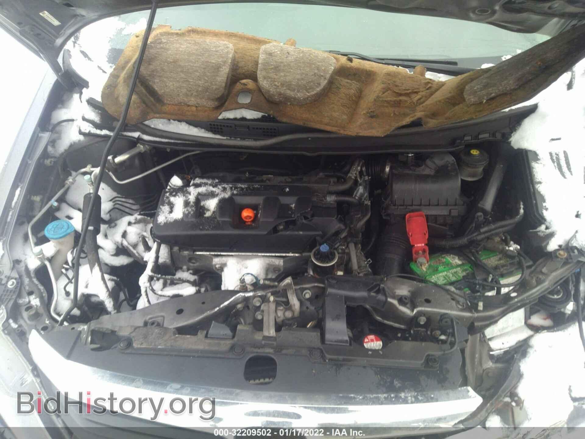 2012 HONDA CIVIC SDN - VIN: 19XFB2F57CE077415 - Фото 10