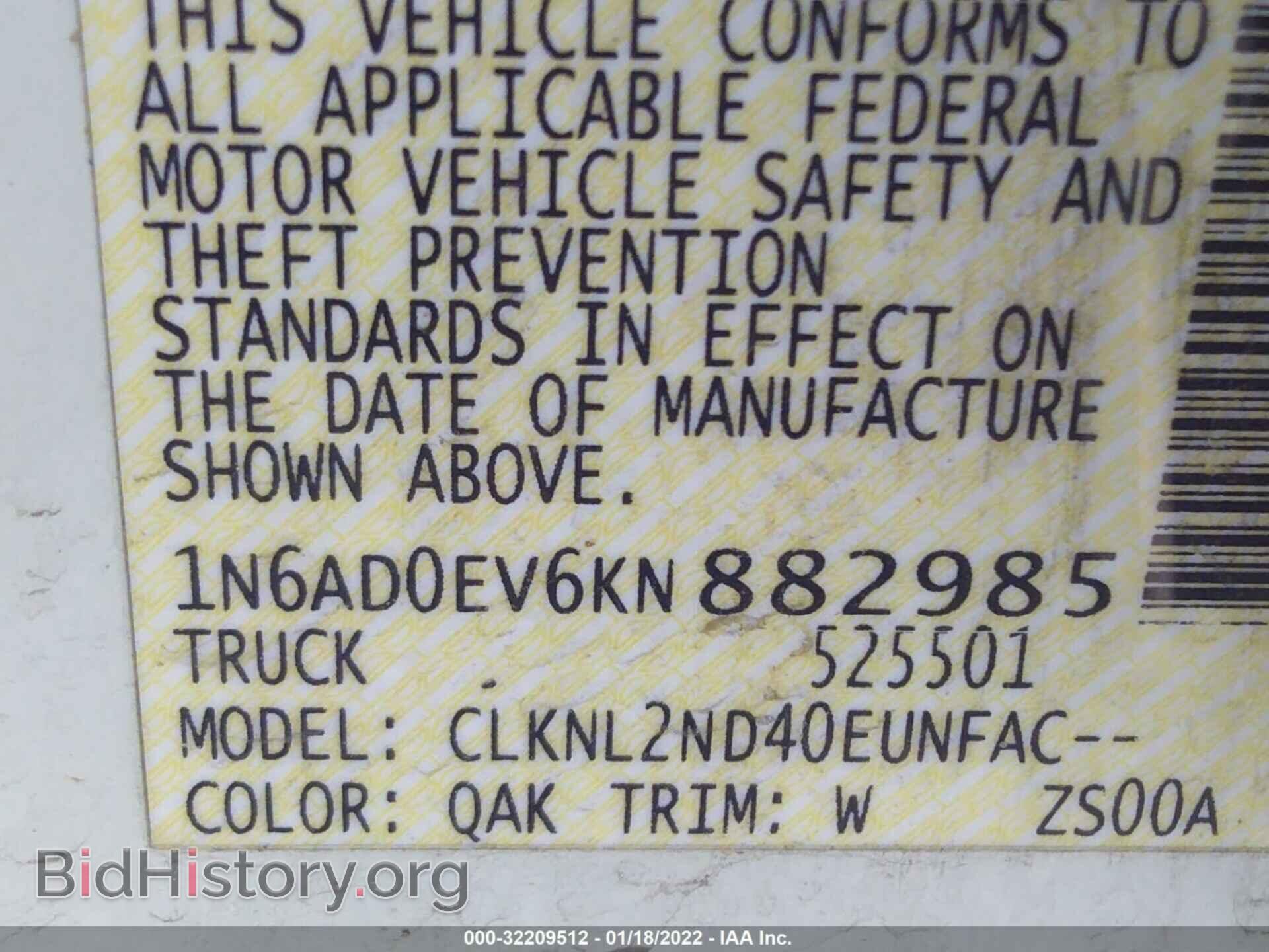 2019 NISSAN FRONTIER - VIN: 1N6AD0EV6KN882985 - Фото 9