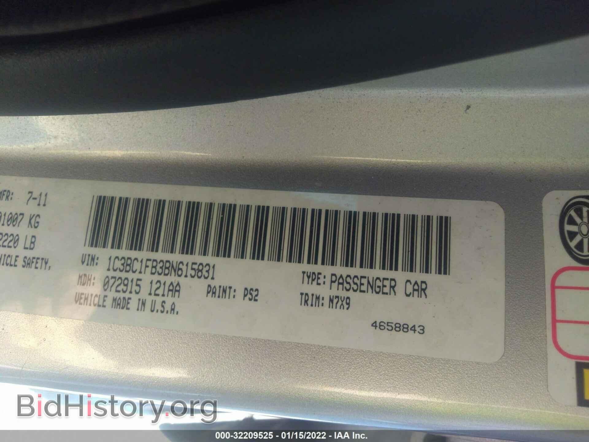 2011 CHRYSLER 200 - VIN: 1C3BC1FB3BN615831 - Photo 9