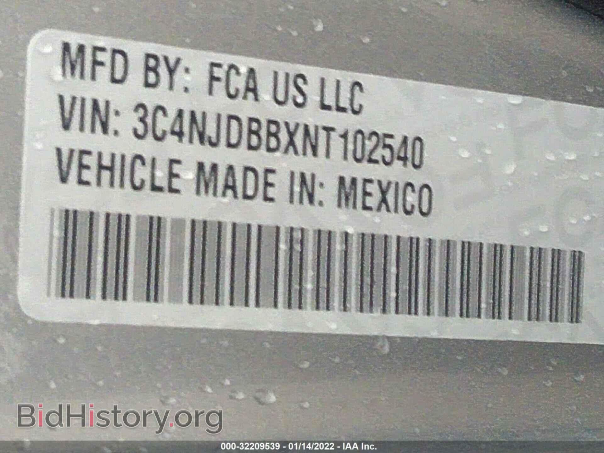 2022 JEEP COMPASS - VIN: 3C4NJDBBXNT102540 - Фото 9